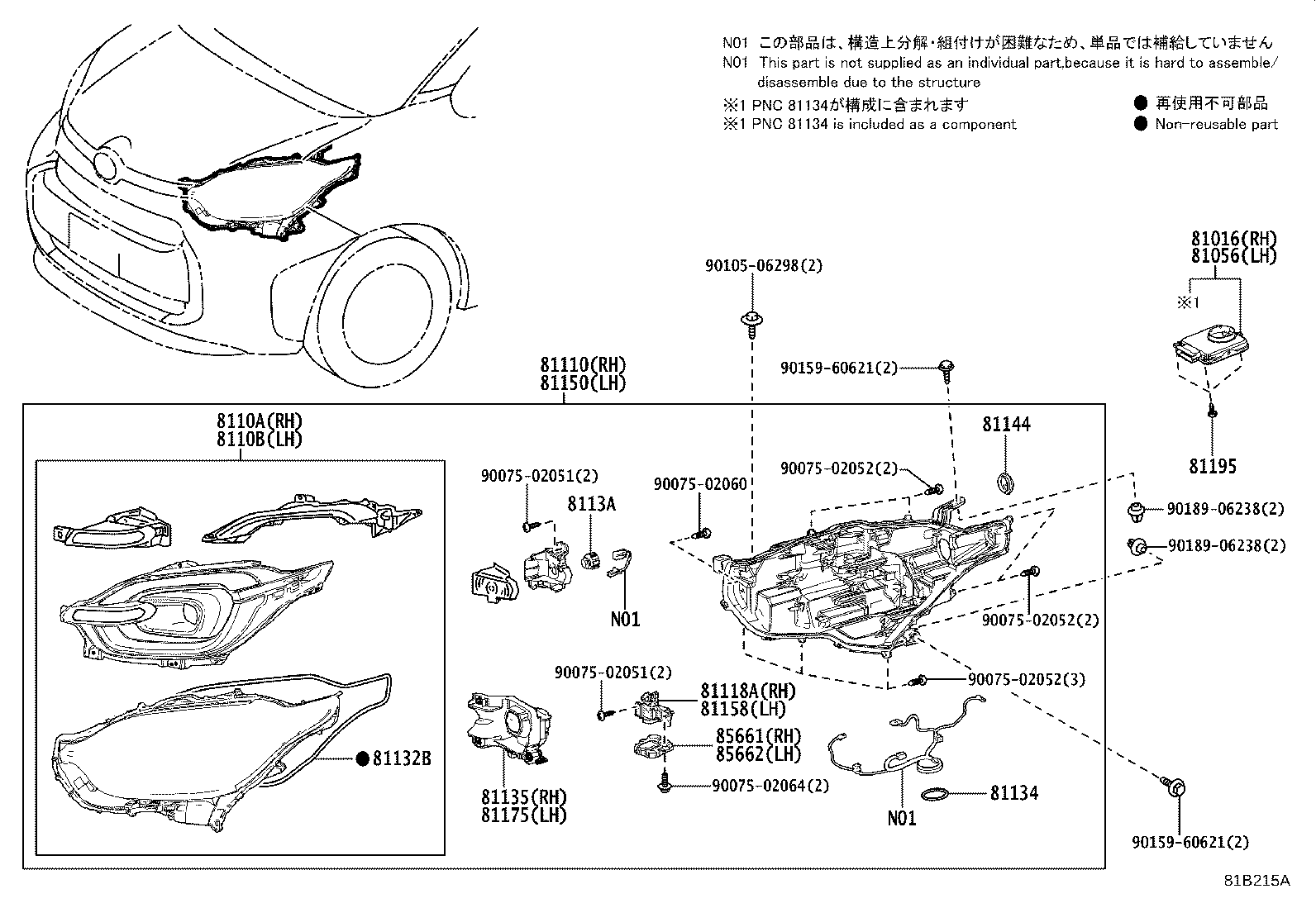 Figure 81B215A