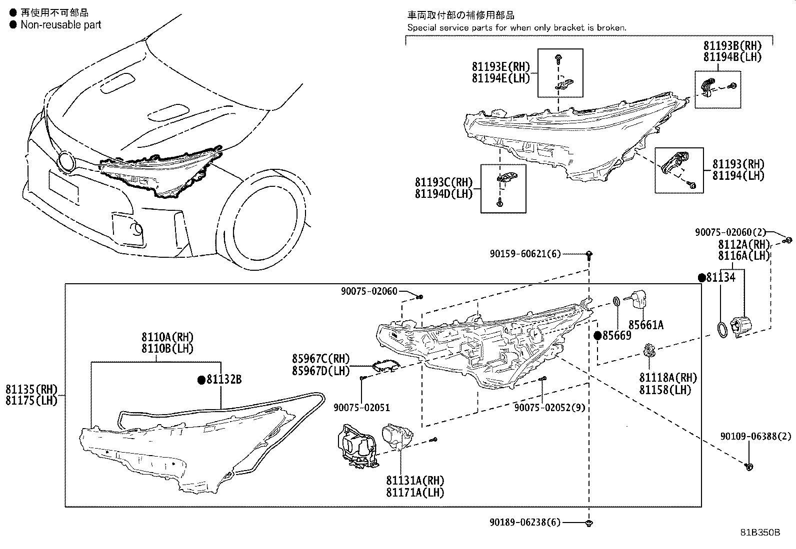 Figure 81B350B