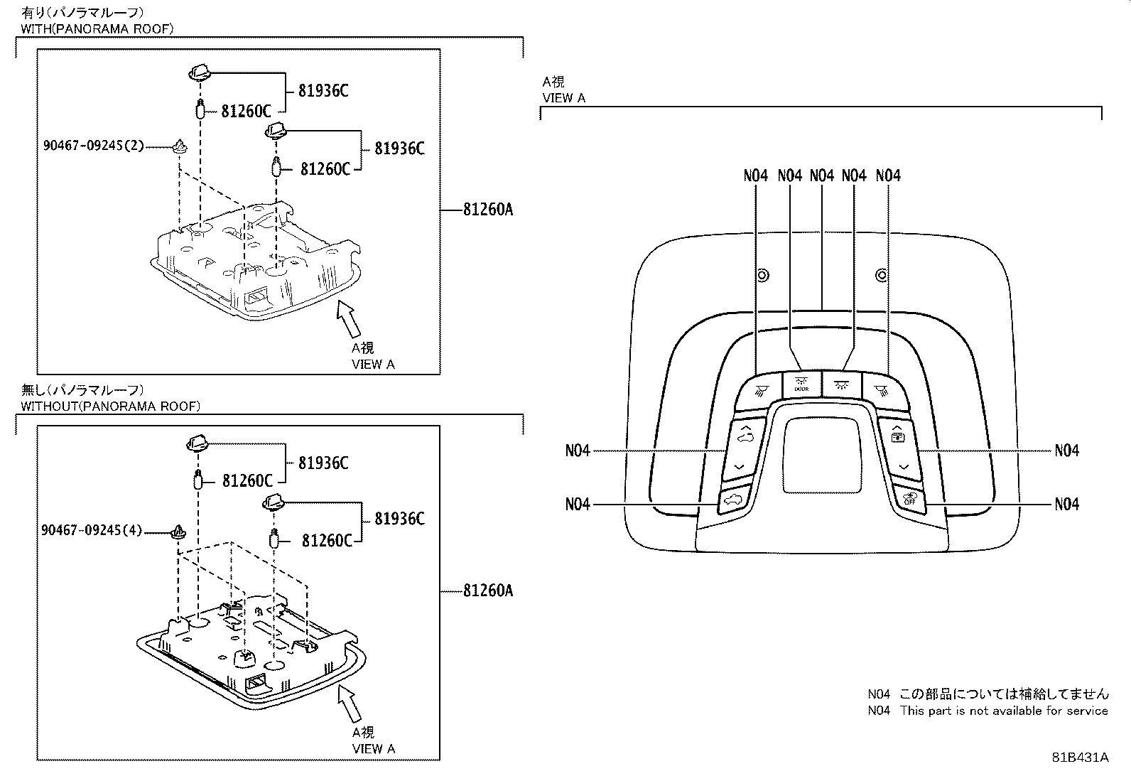 Figure 81B431A