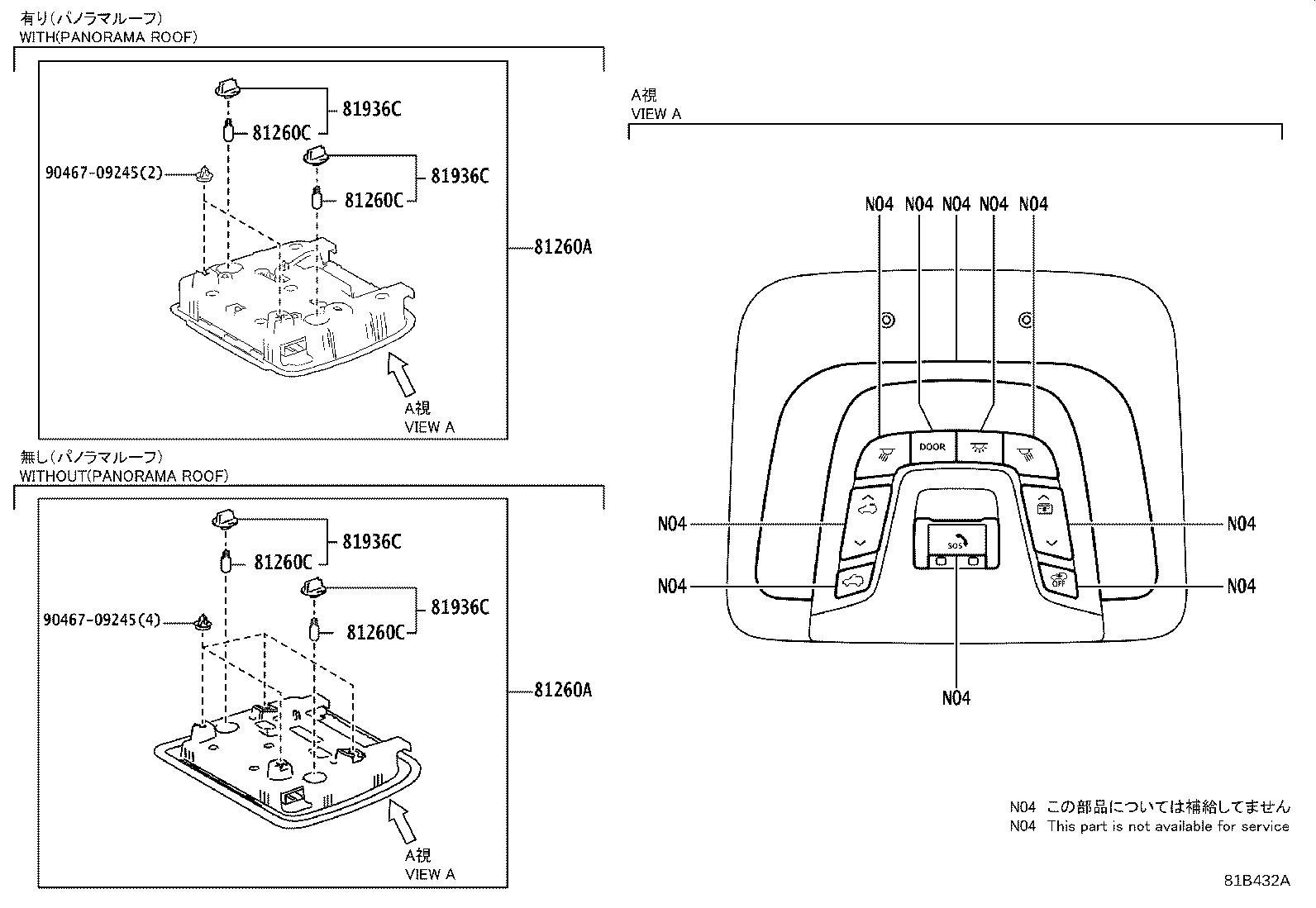 Figure 81B432A