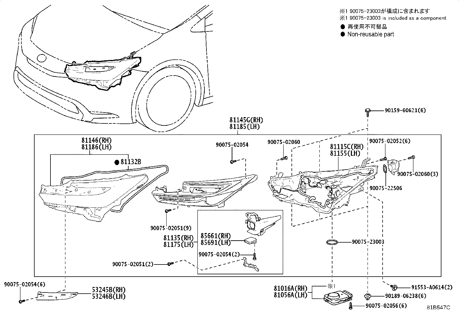 Figure 81B547C