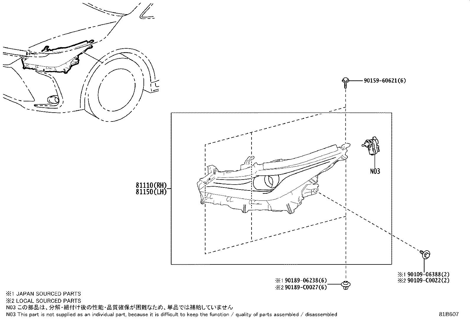Figure 81B607