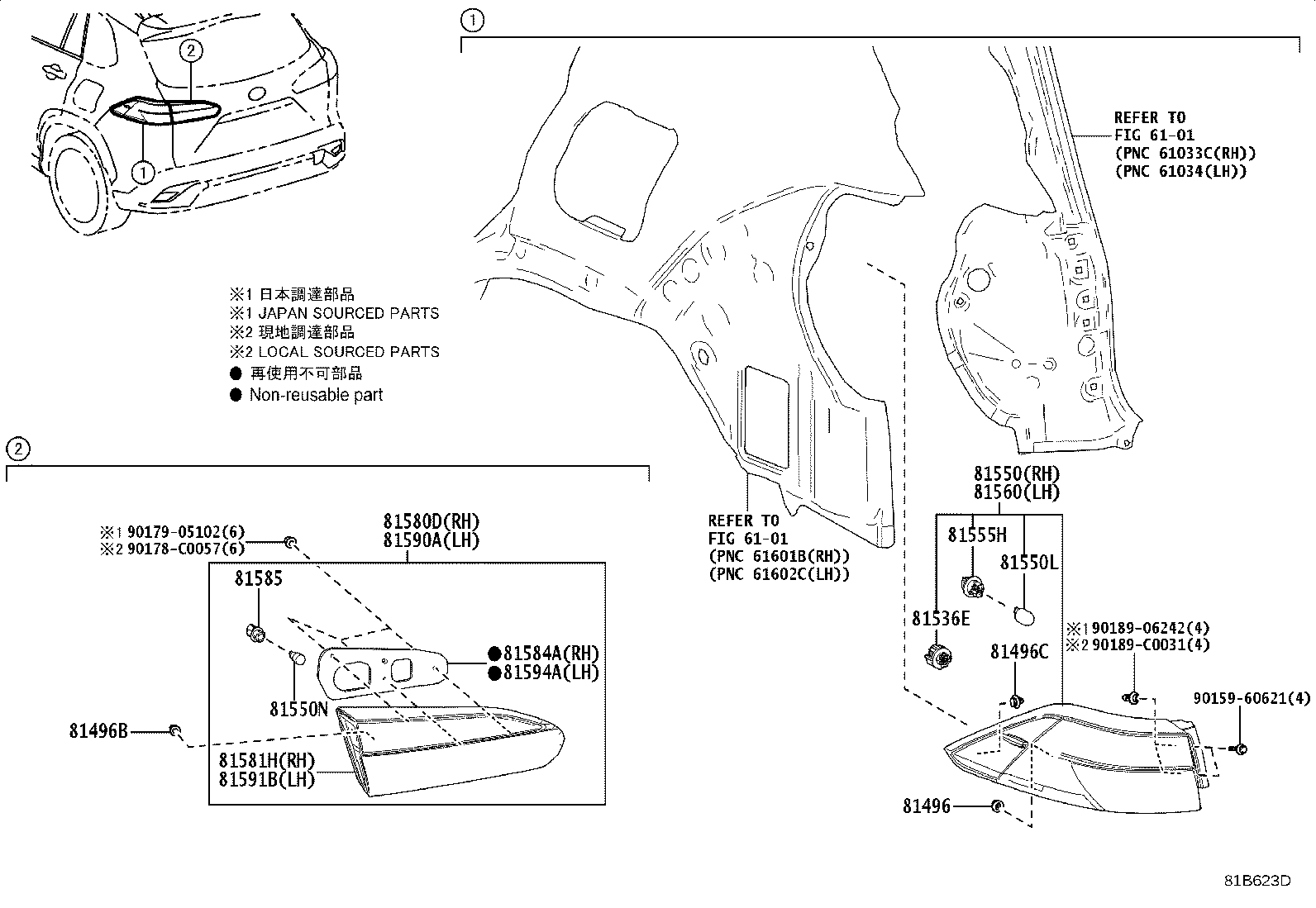 Figure 81B623D