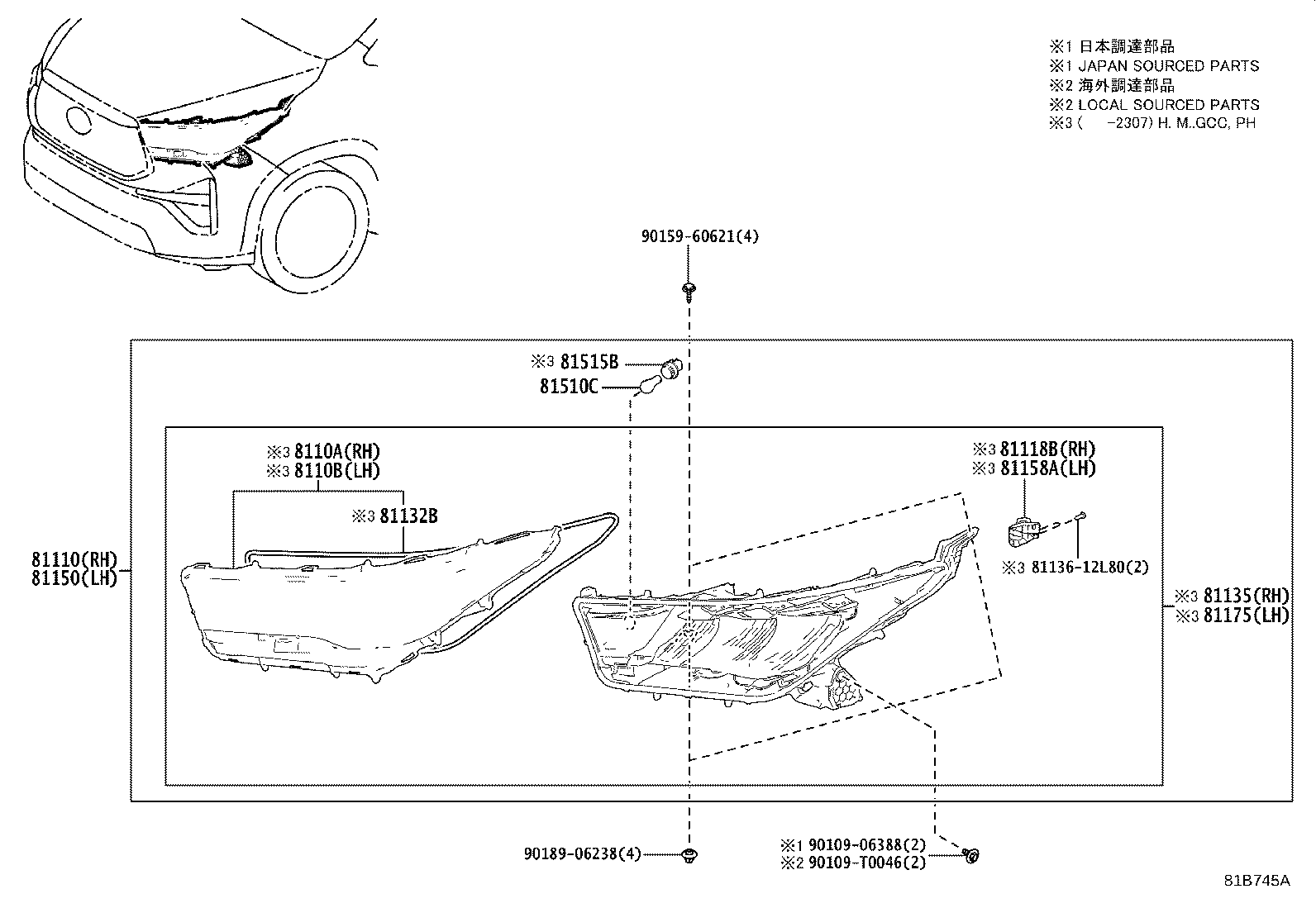 Figure 81B745A