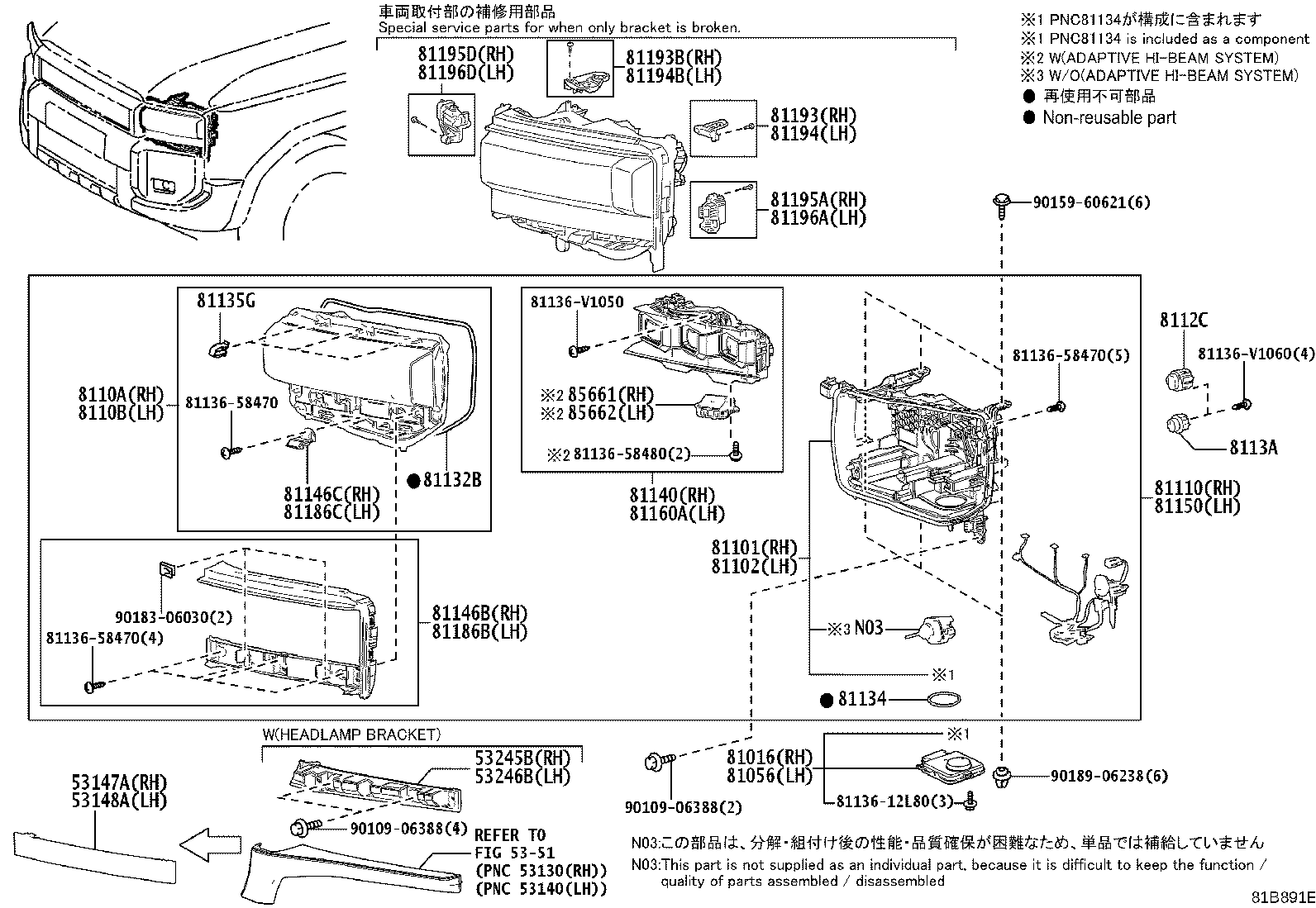 Figure 81B891E