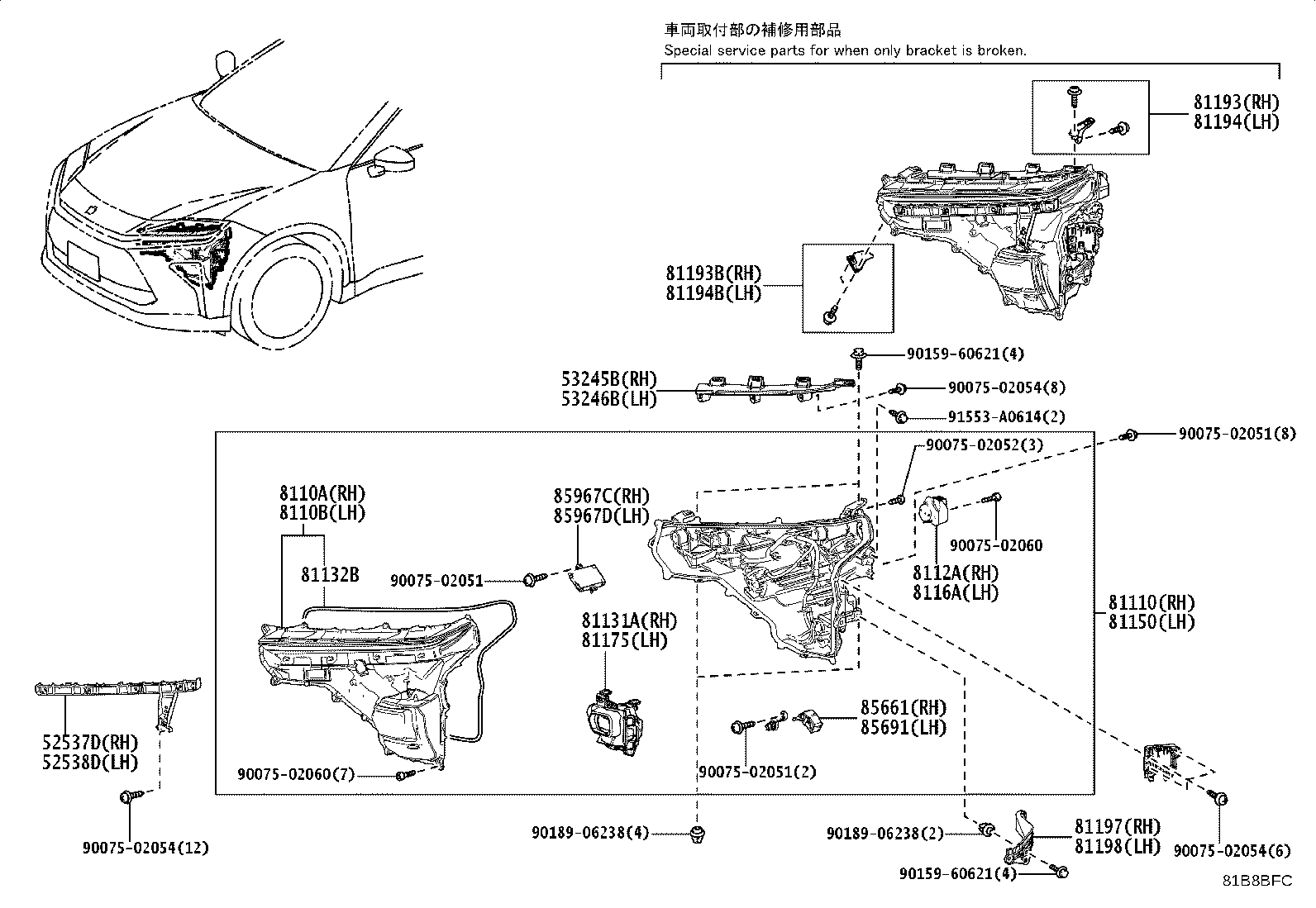 Exploded illustration 81B8BFC