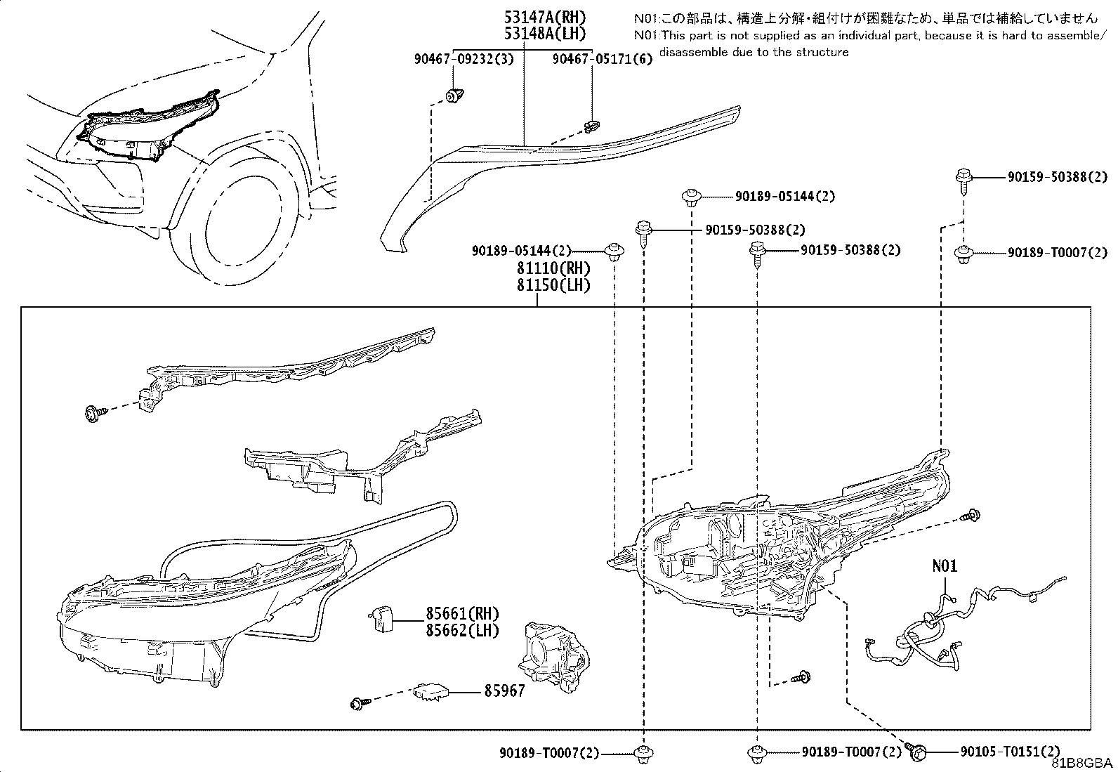 Figure 81B8GBA