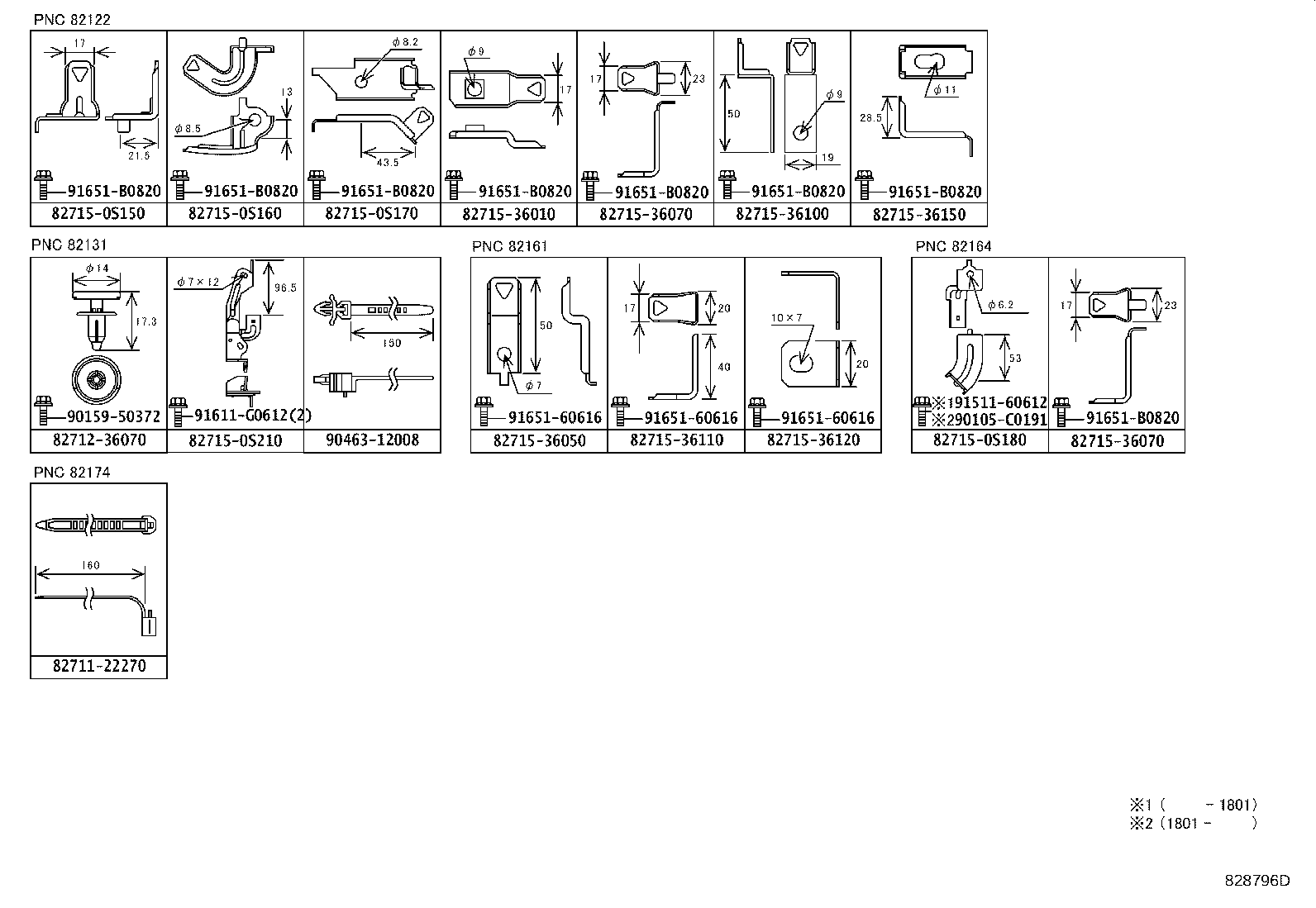 Figure 828796D
