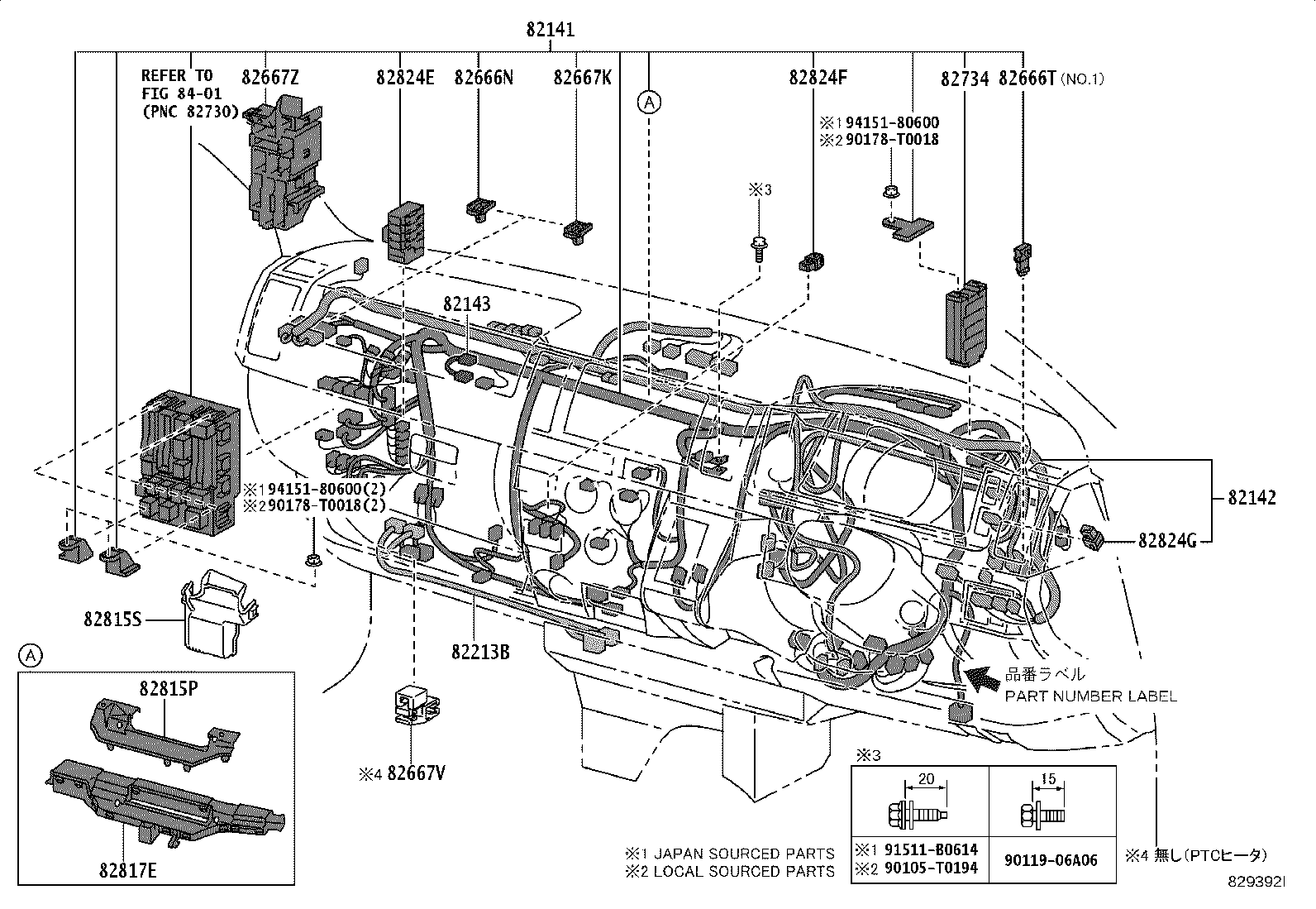 Figure 829392I