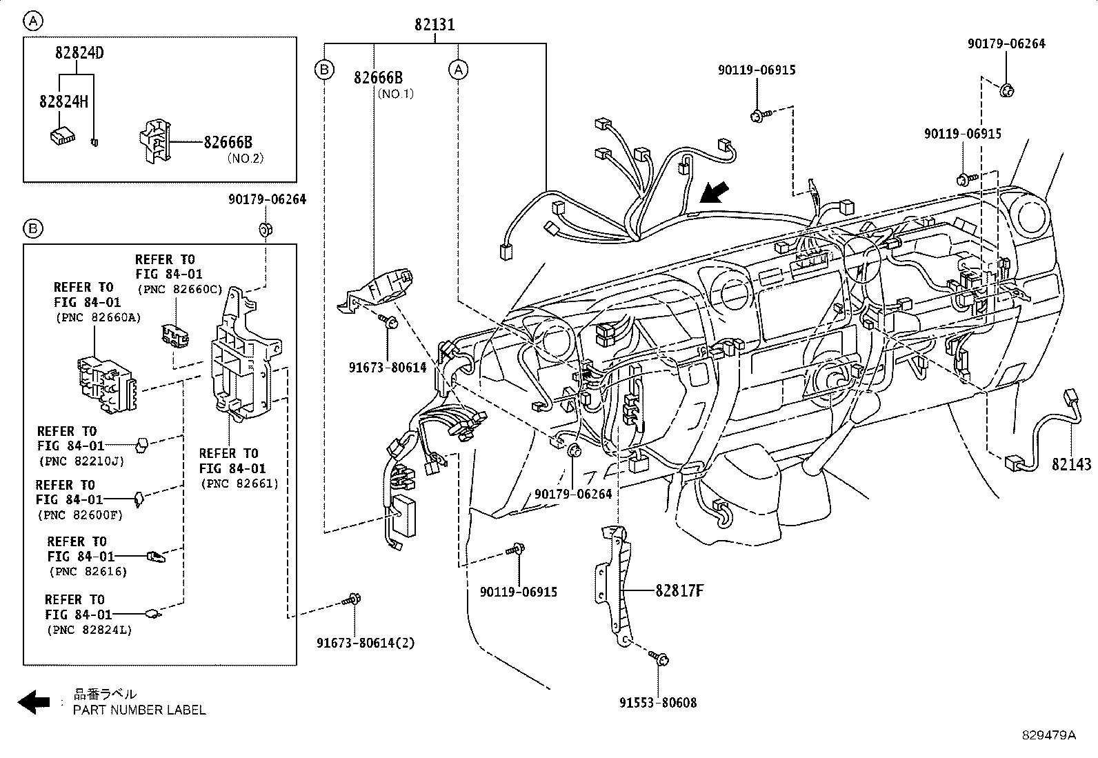 Figure 829479A