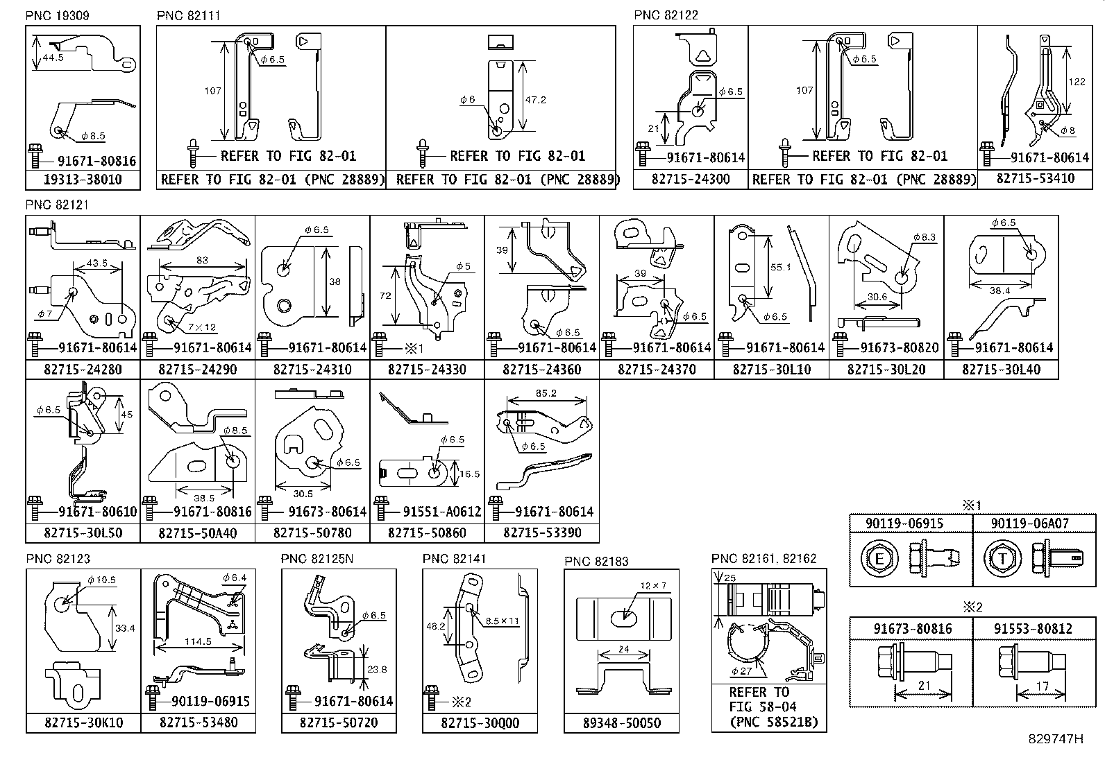 Figure 829747H