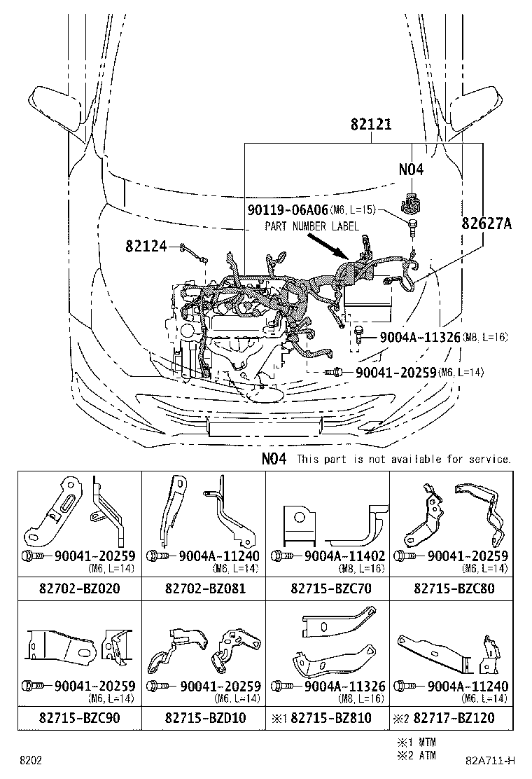 Figure 82A711H