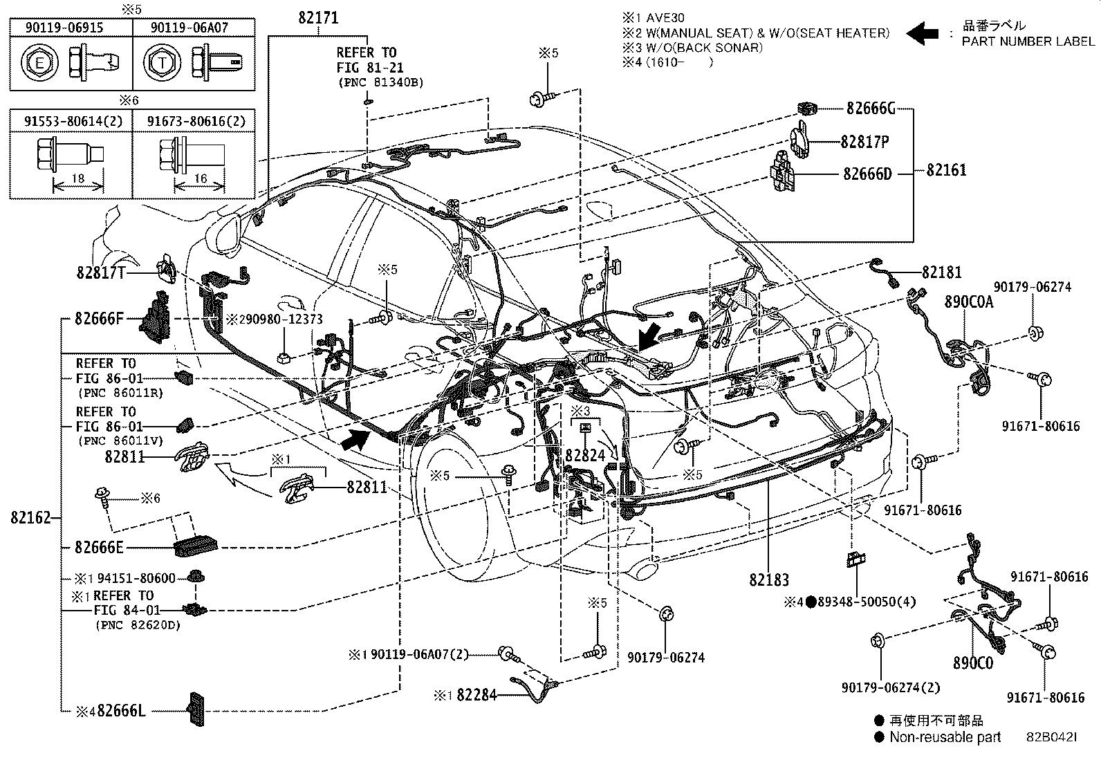 Figure 82B042I