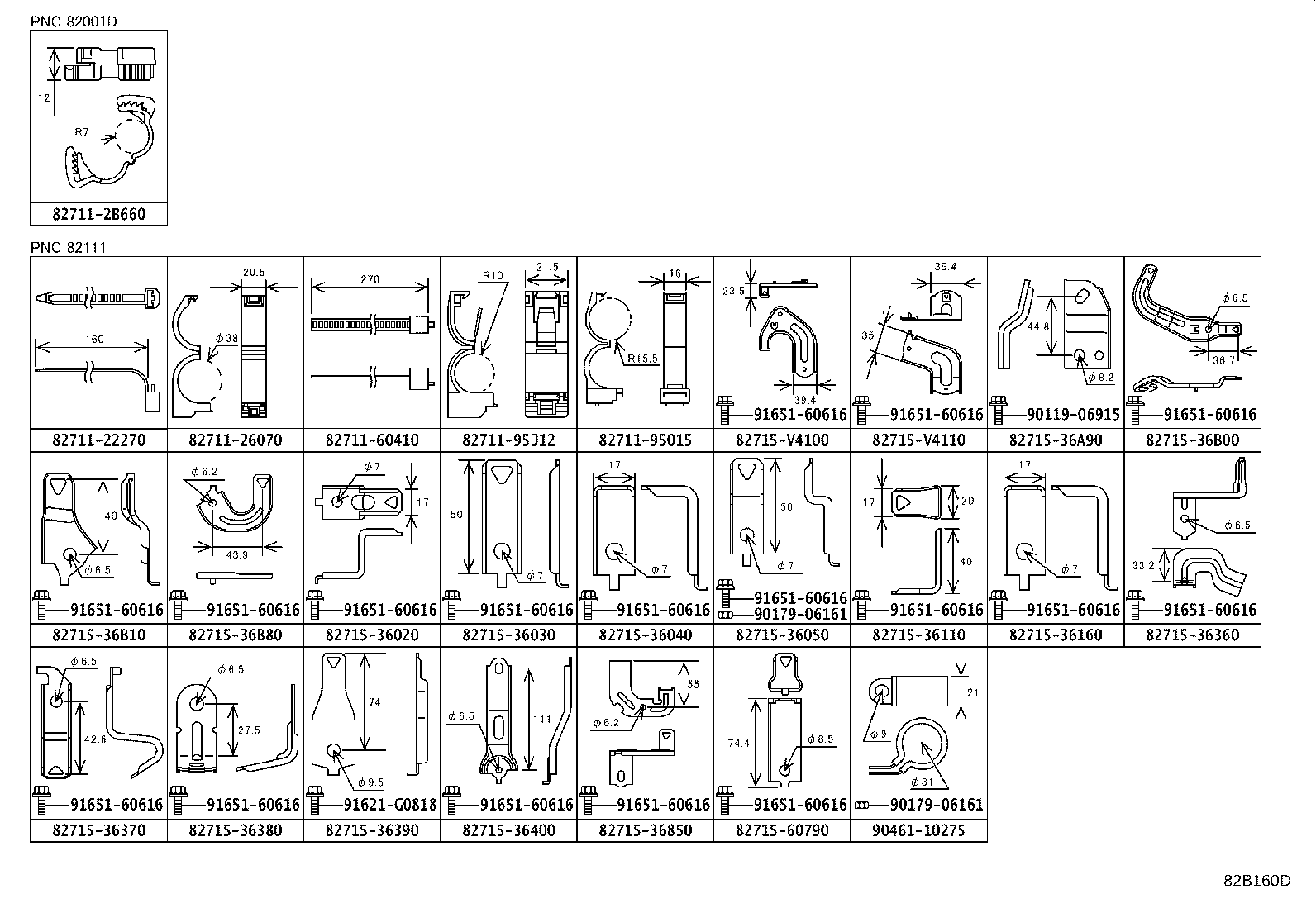 Figure 82B160D