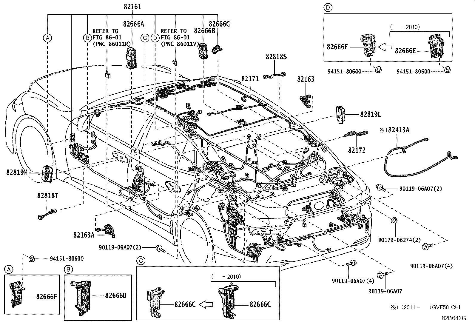 Figure 82B643G