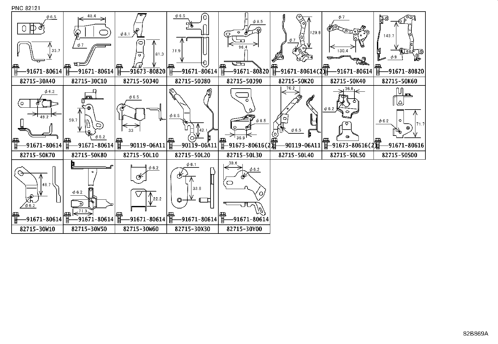 Figure 82B869A