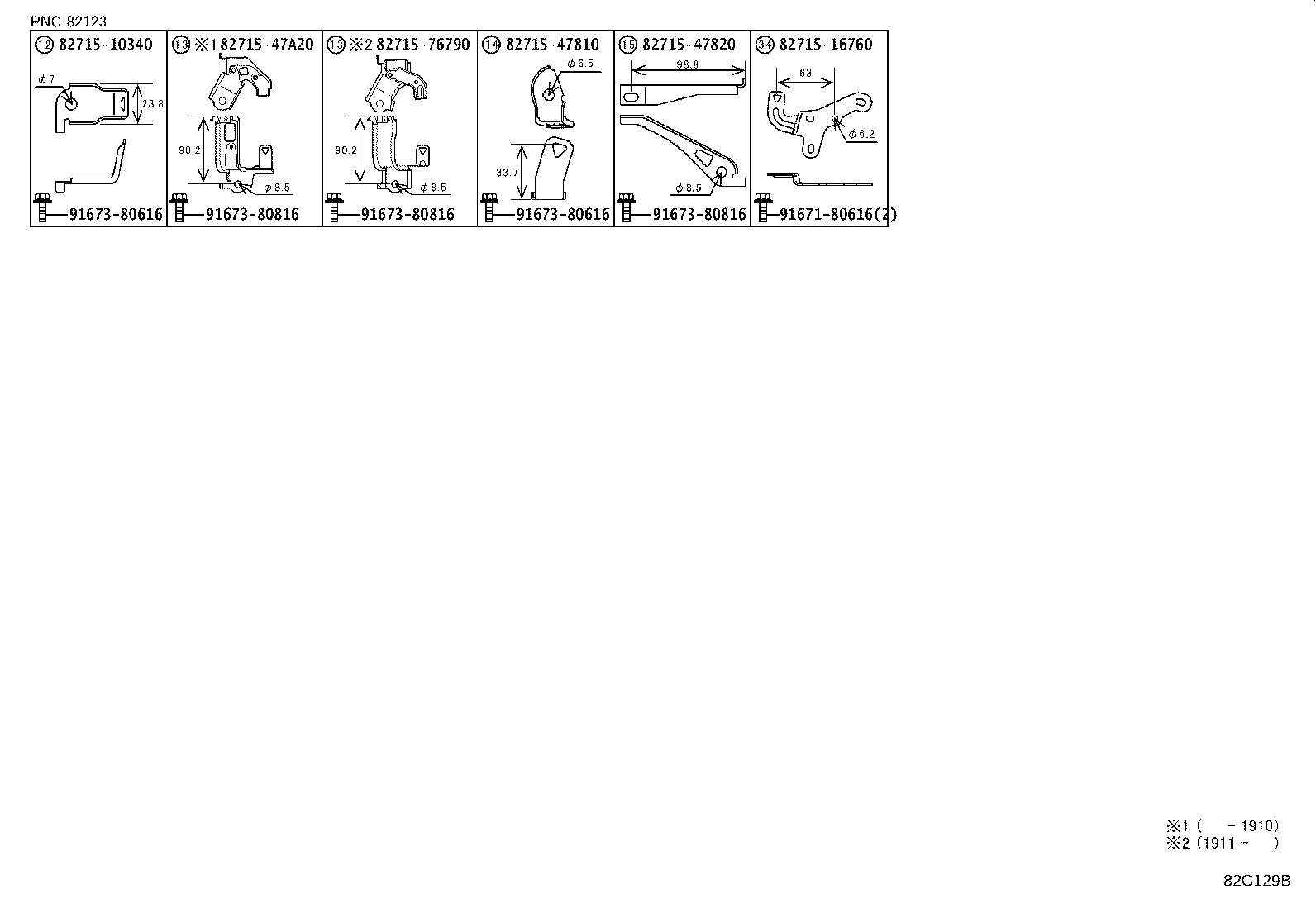 Figure 82C129B