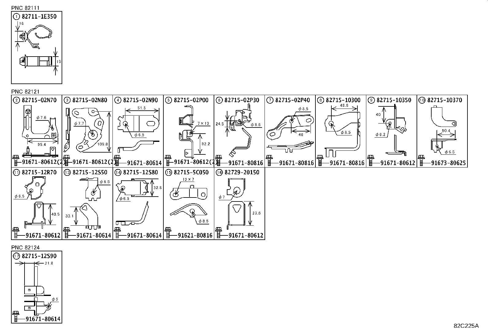 Figure 82C225A