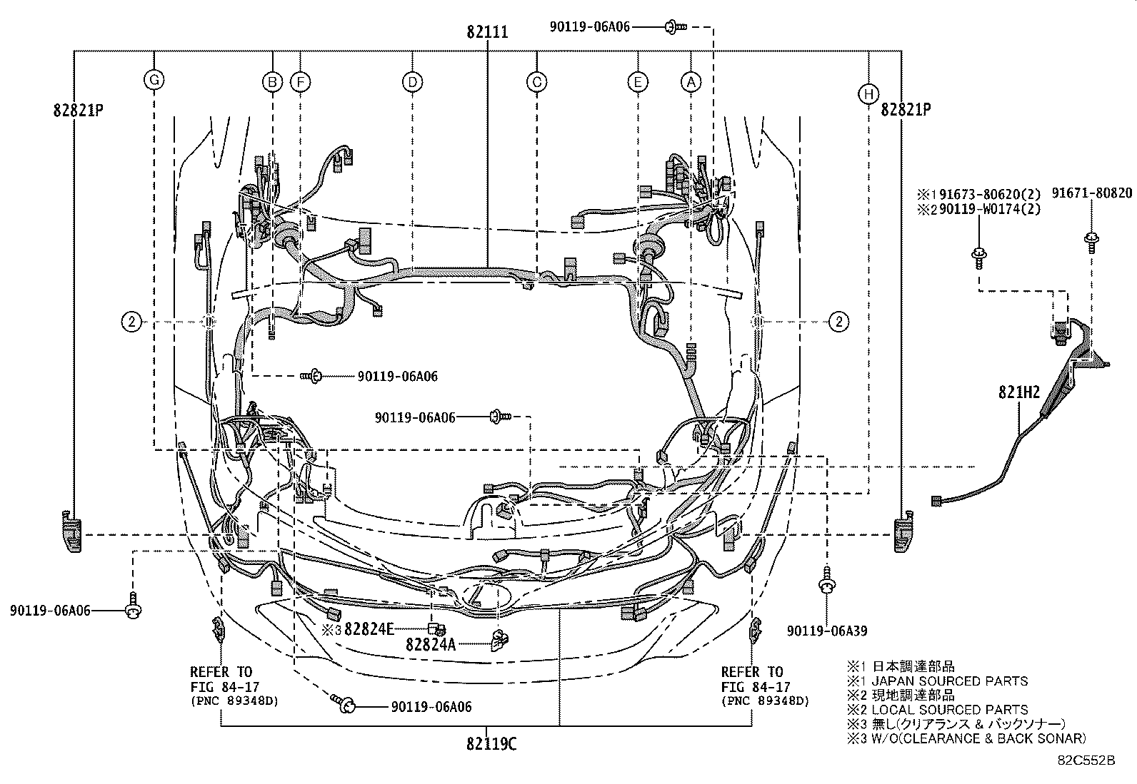 Exploded illustration 82C552B