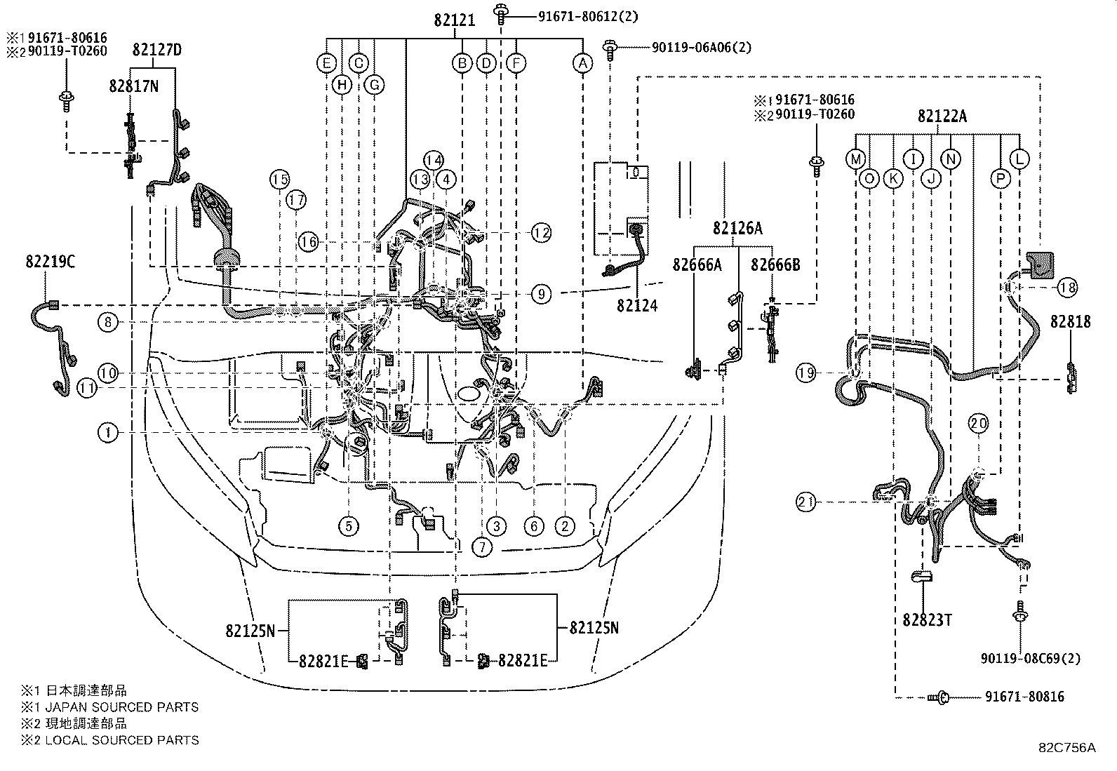 Figure 82C756A