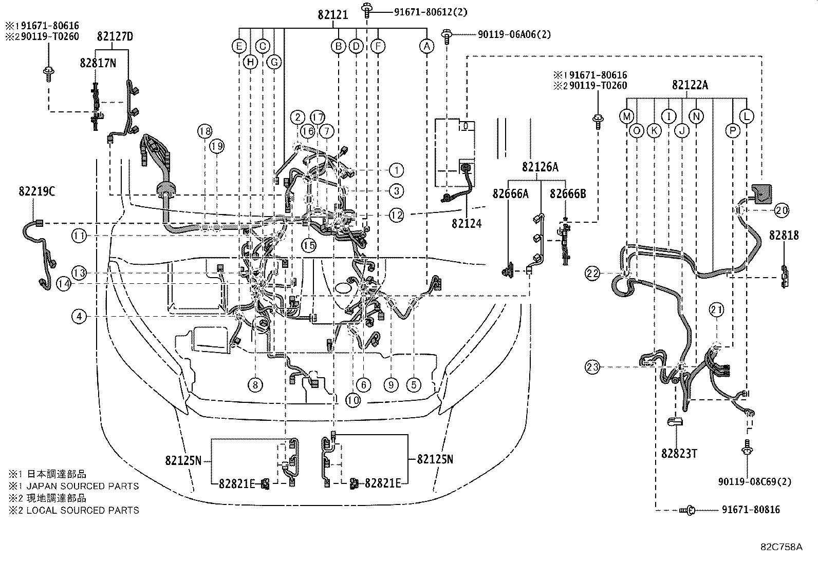 Figure 82C758A