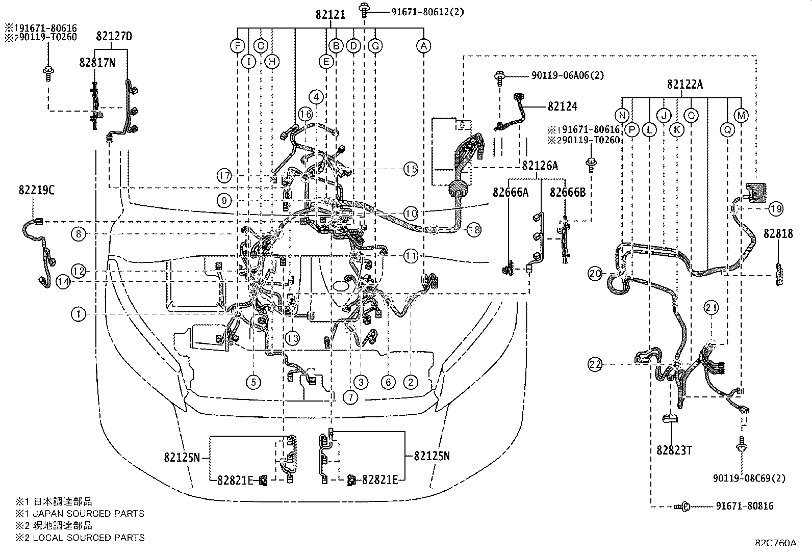 Figure 82C760A