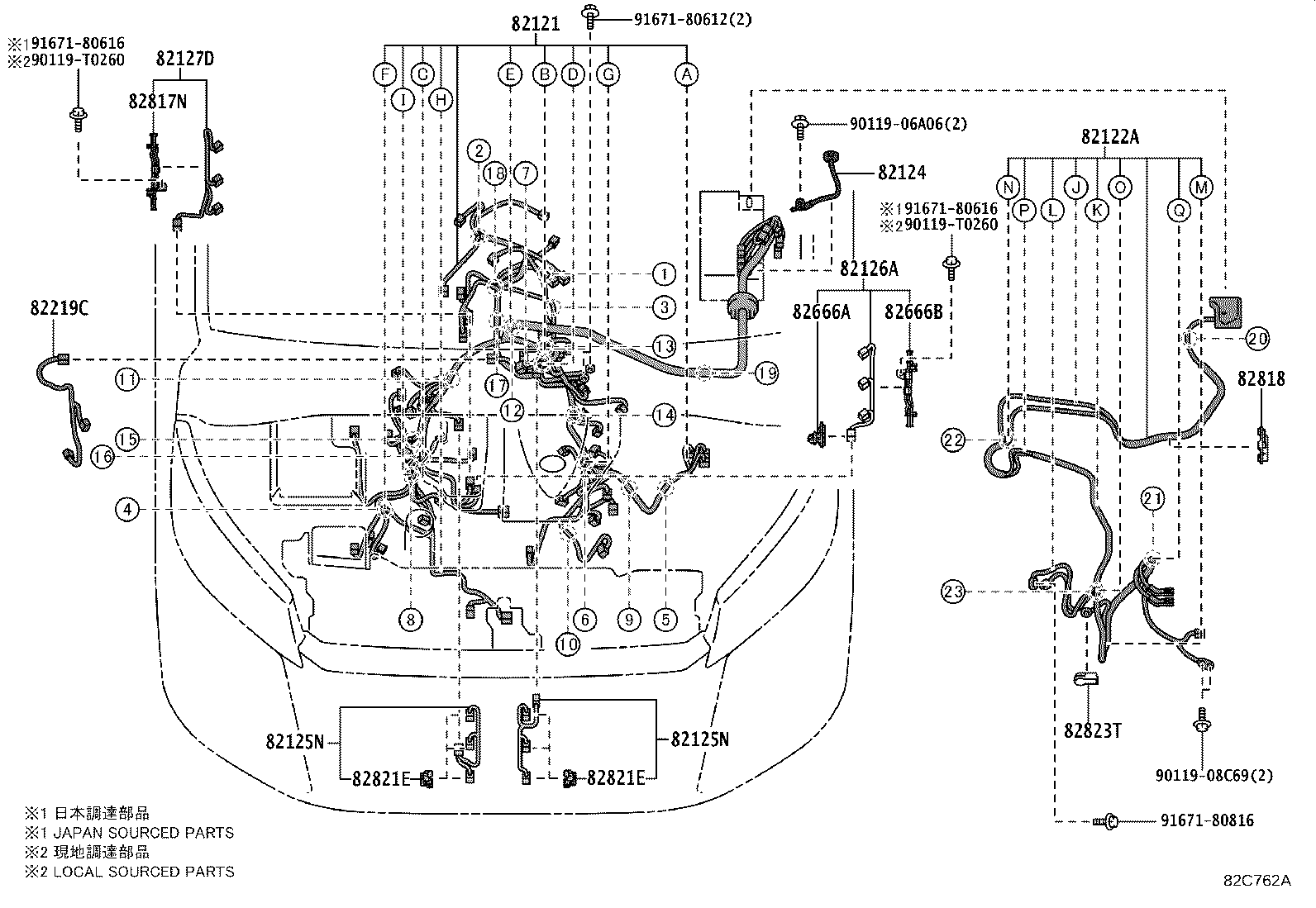 Figure 82C762A