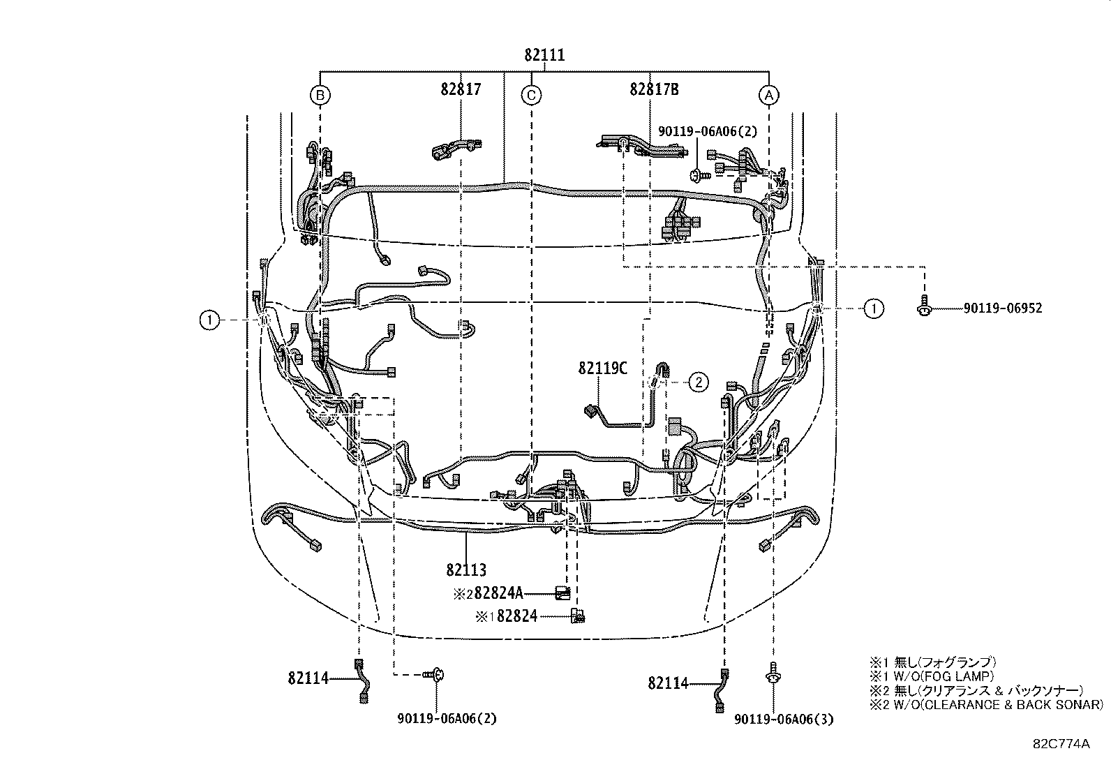Figure 82C774A