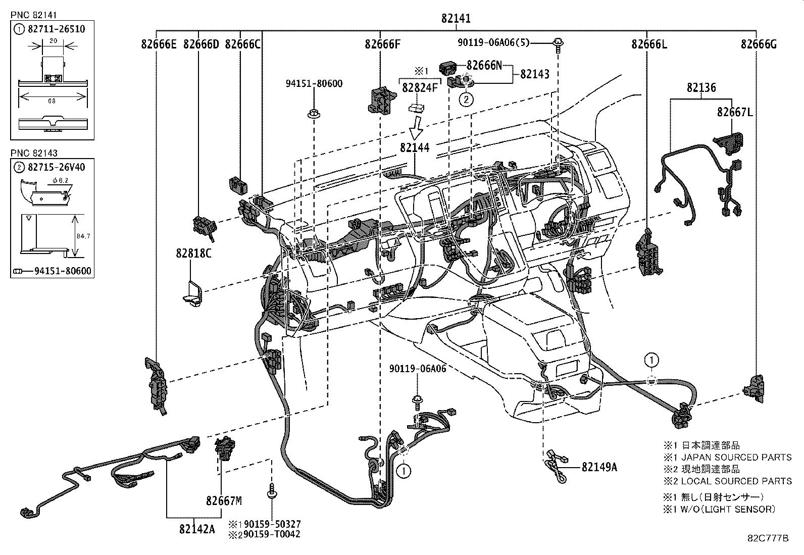 Figure 82C777B