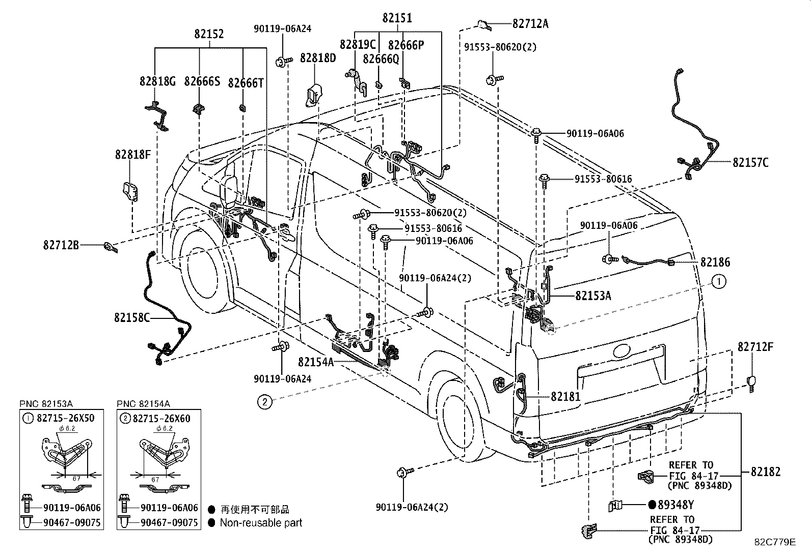 Figure 82C779E
