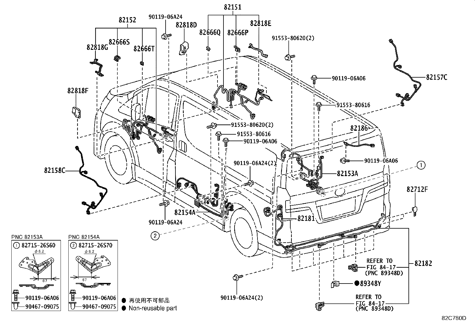 Figure 82C780D