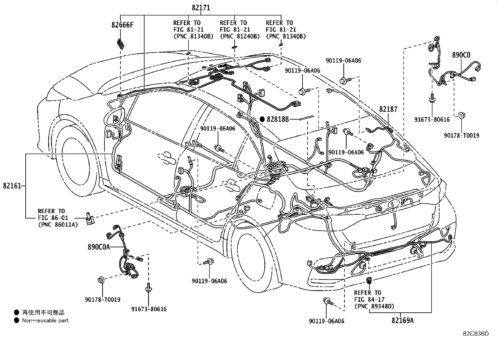 Figure 82C836D