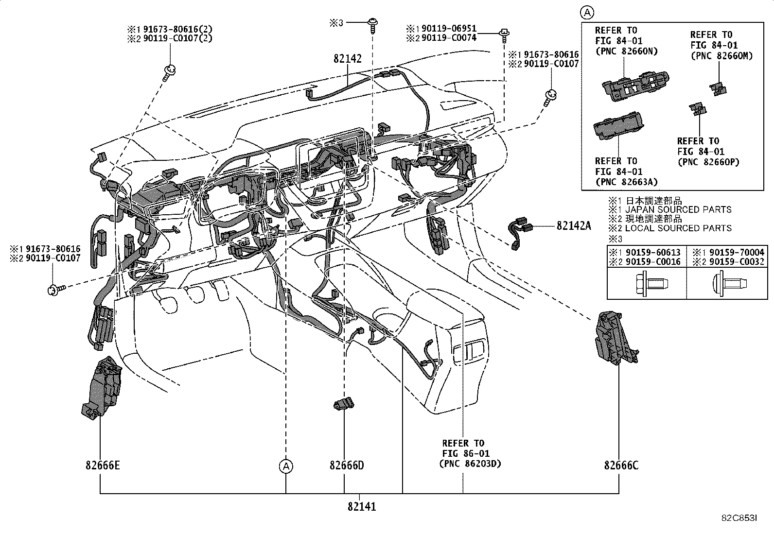 Figure 82C853I