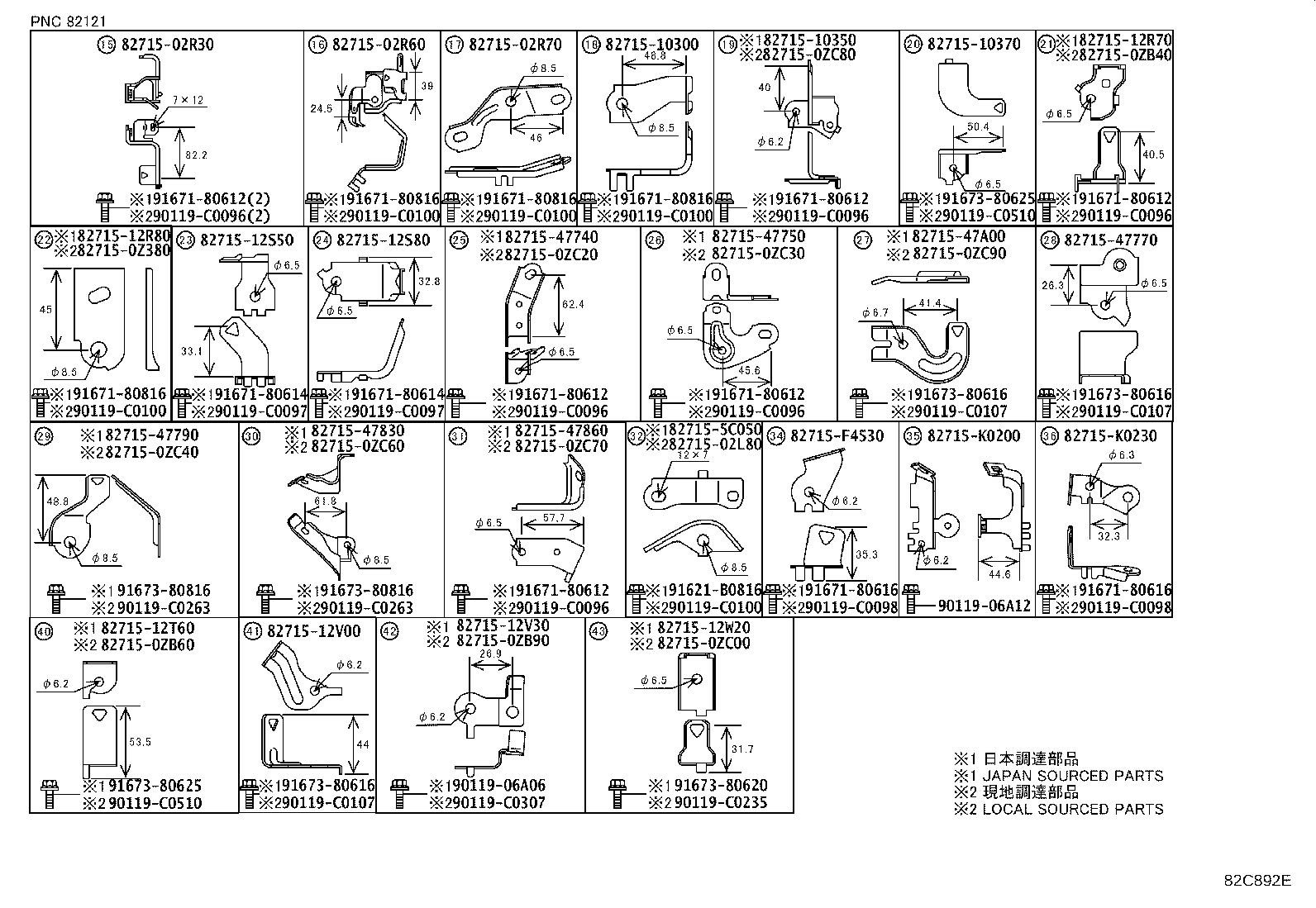 Figure 82C892E