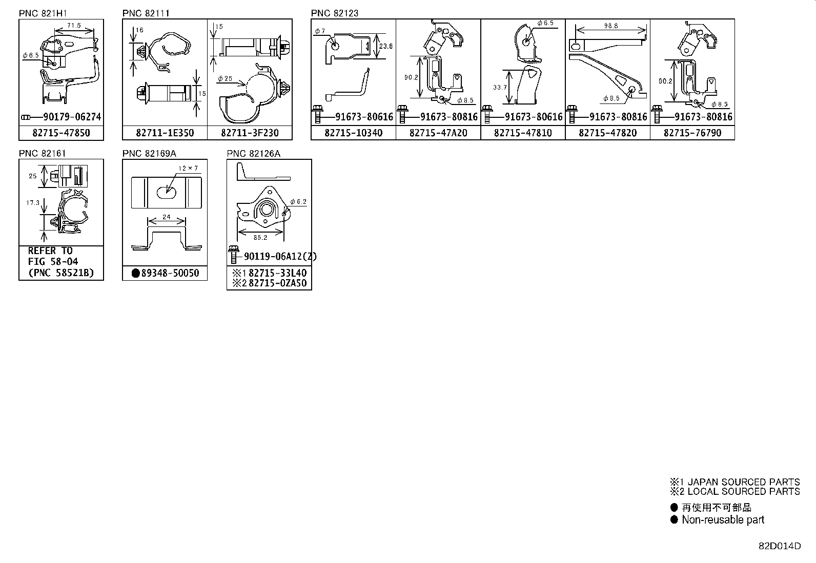 Figure 82D014D