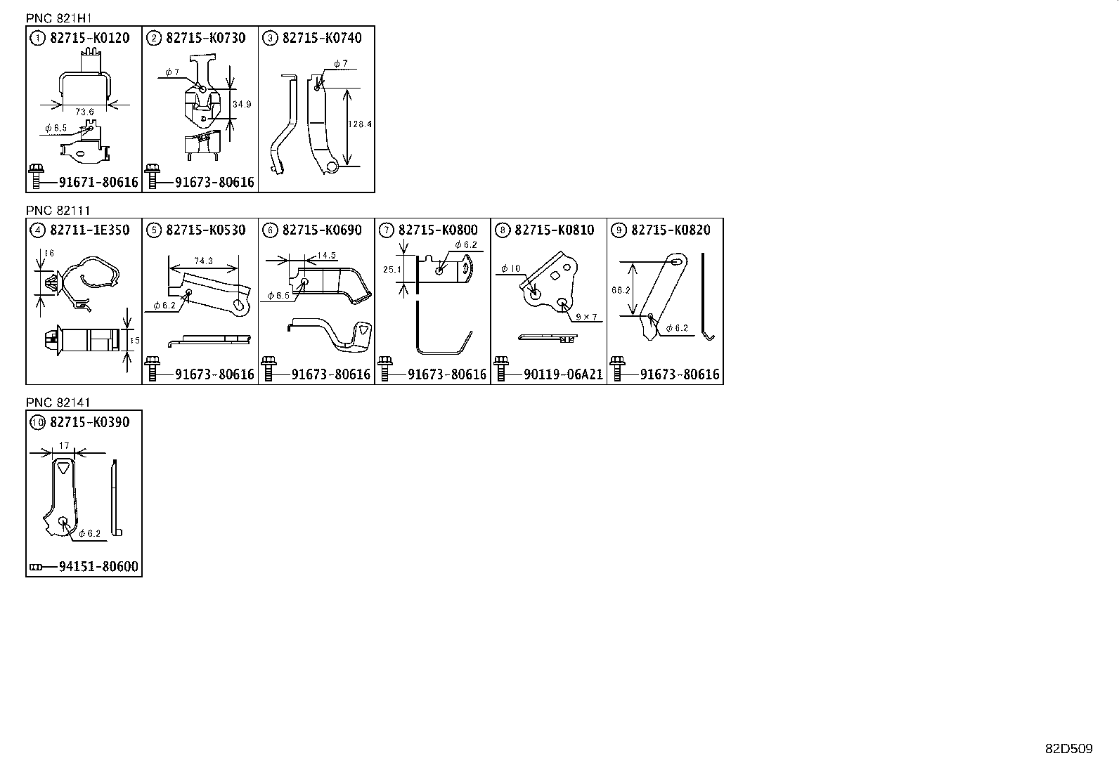 Figure 82D509