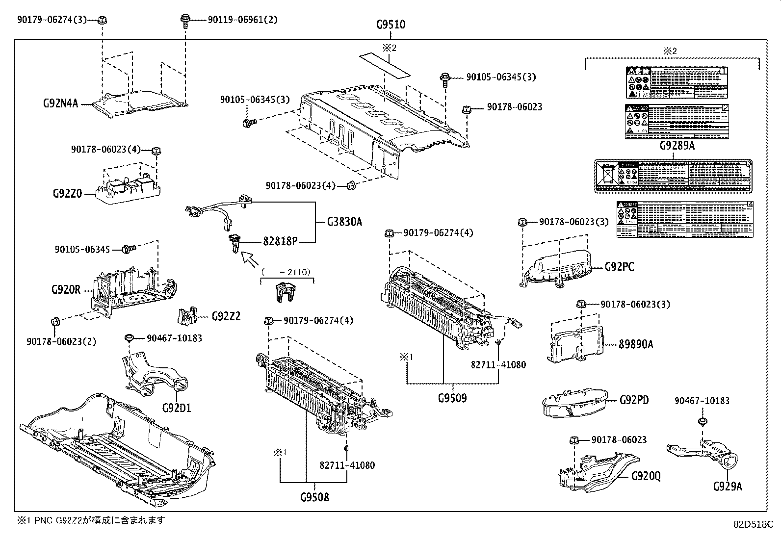 Figure 82D518C