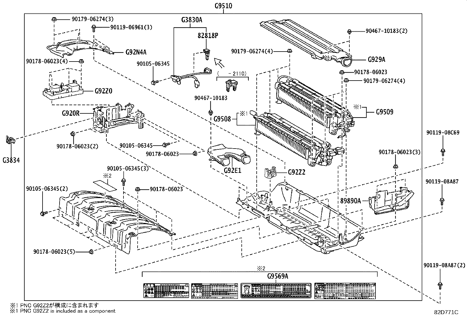Figure 82D771C