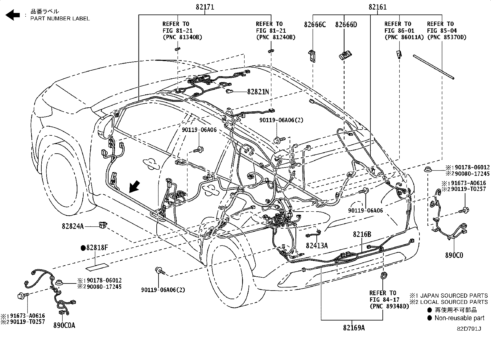 Figure 82D791J