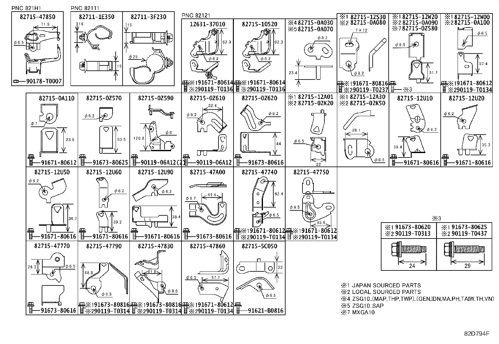 Figure 82D794F