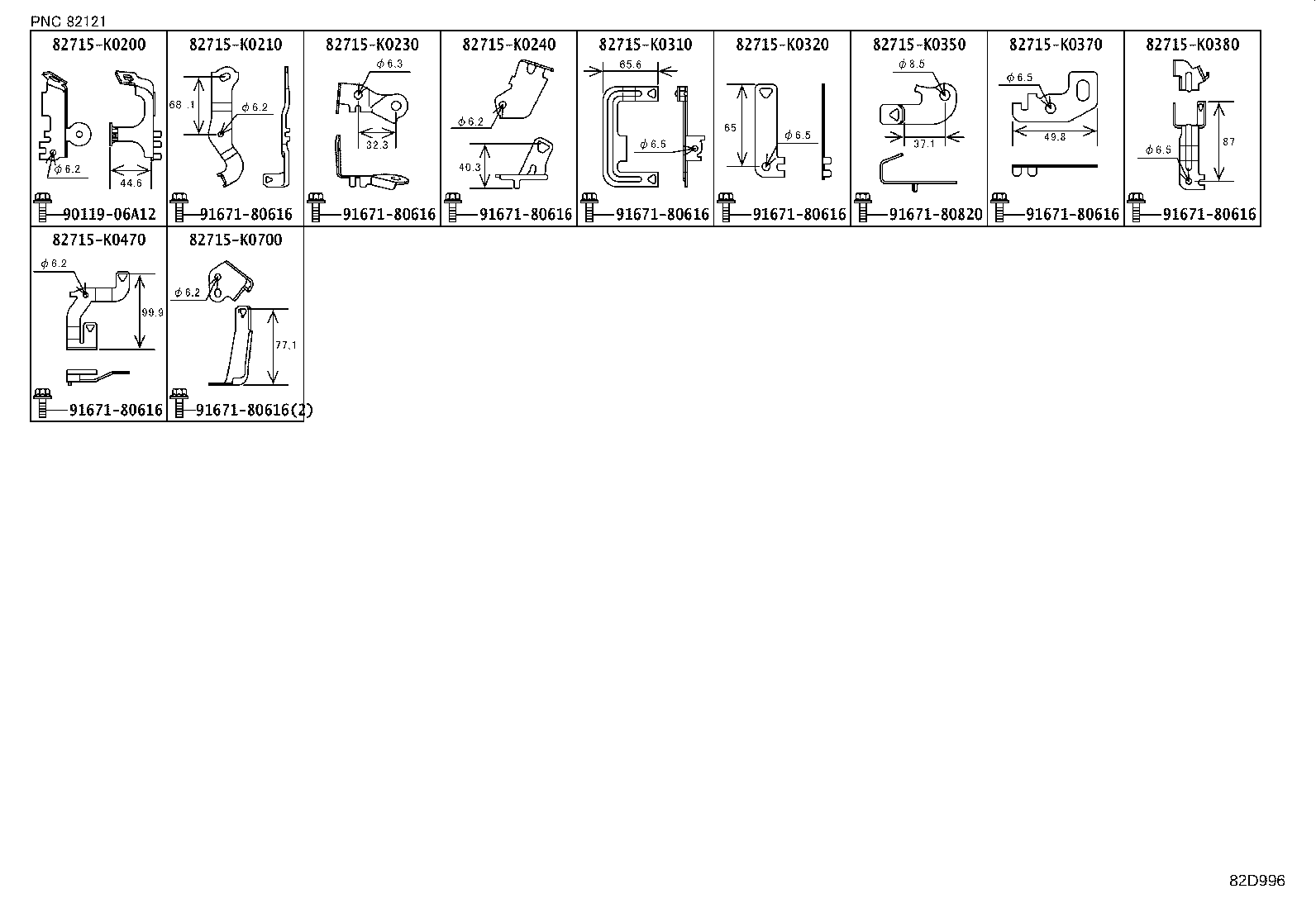 Figure 82D996