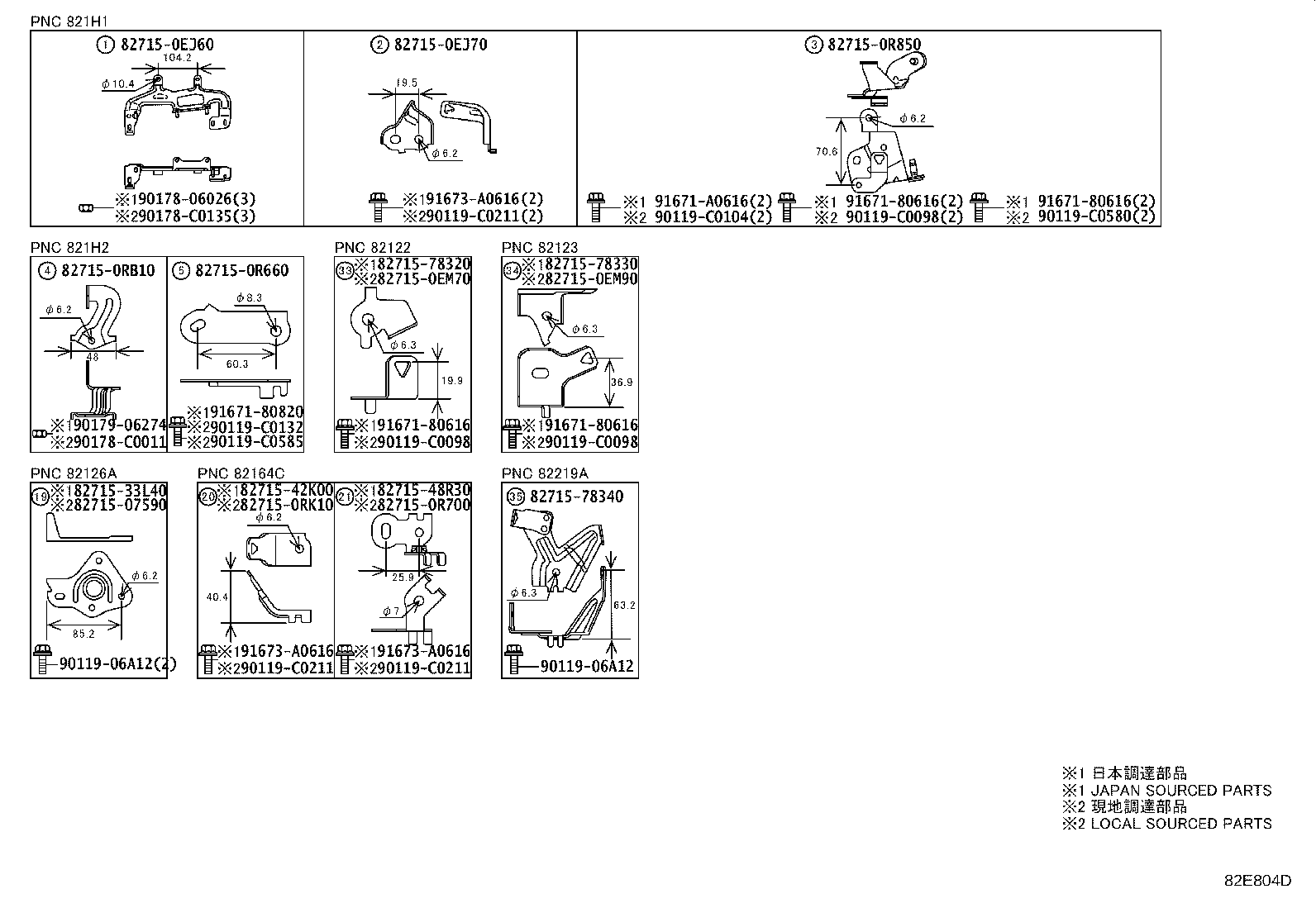 Figure 82E804D