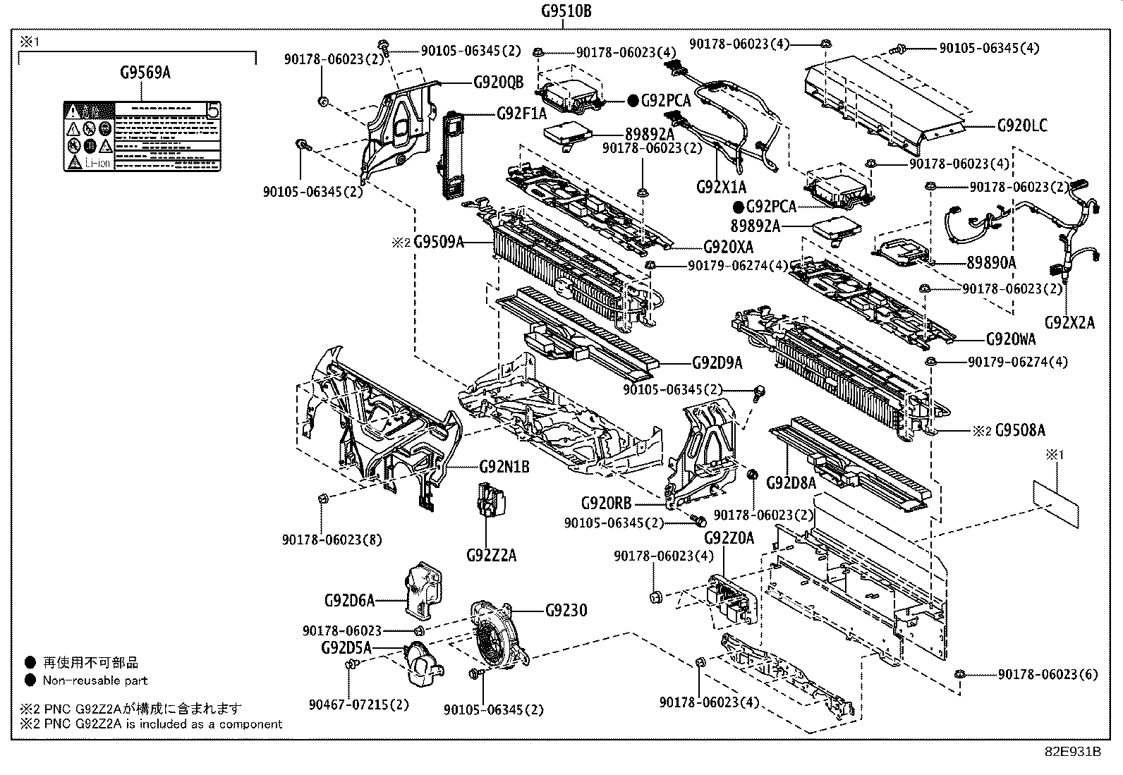 Figure 82E931B