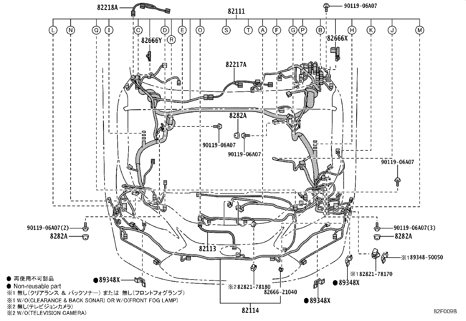 Exploded illustration 82F009B