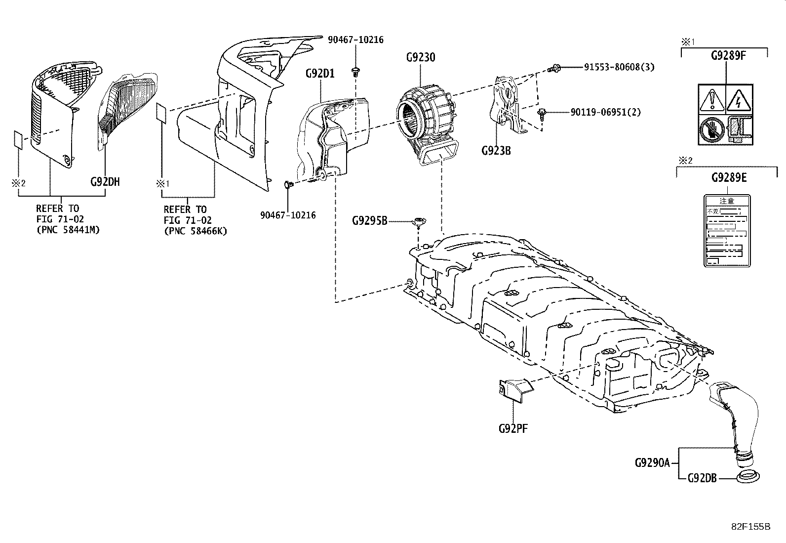 Exploded illustration 82F155B