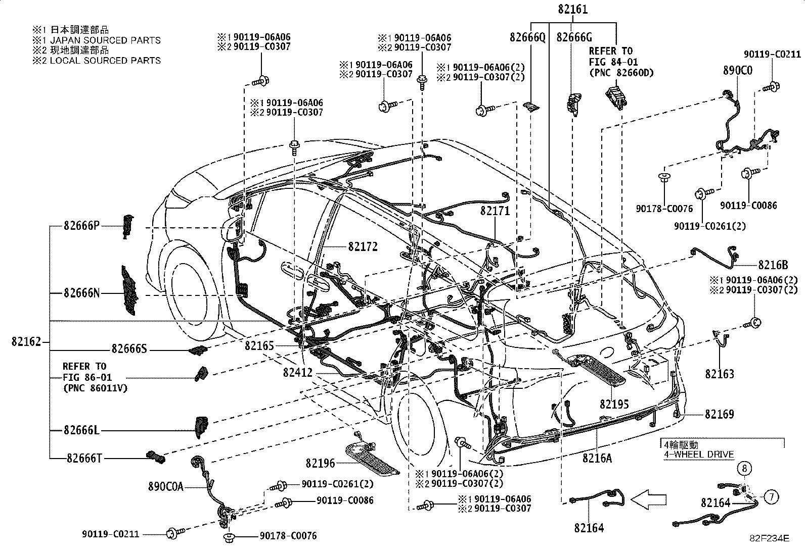 Figure 82F234E