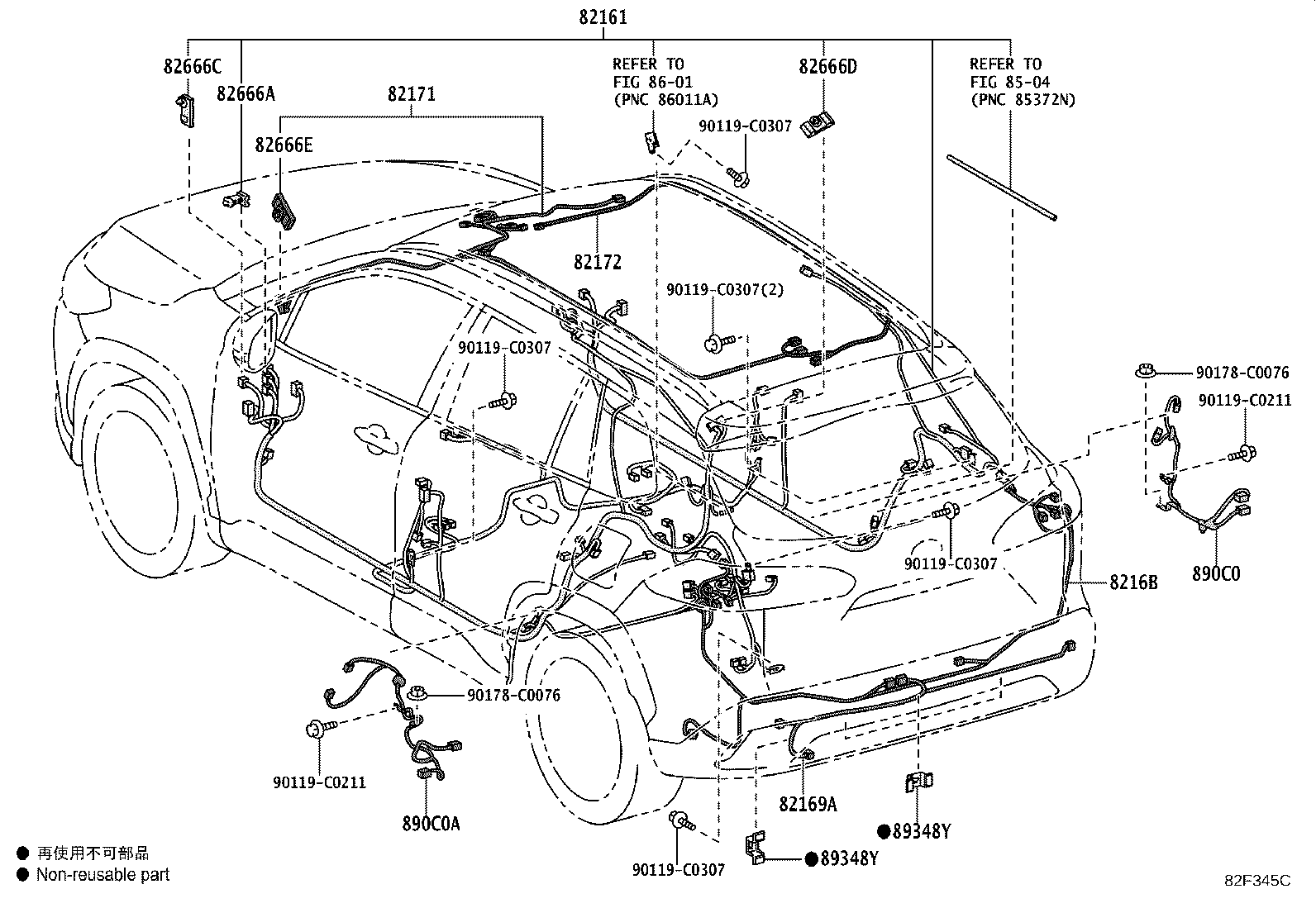 Figure 82F345C