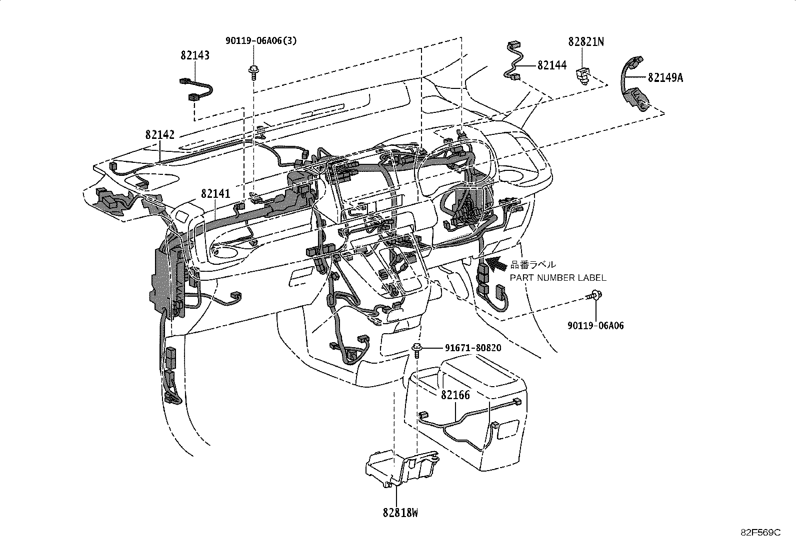 Figure 82F569C