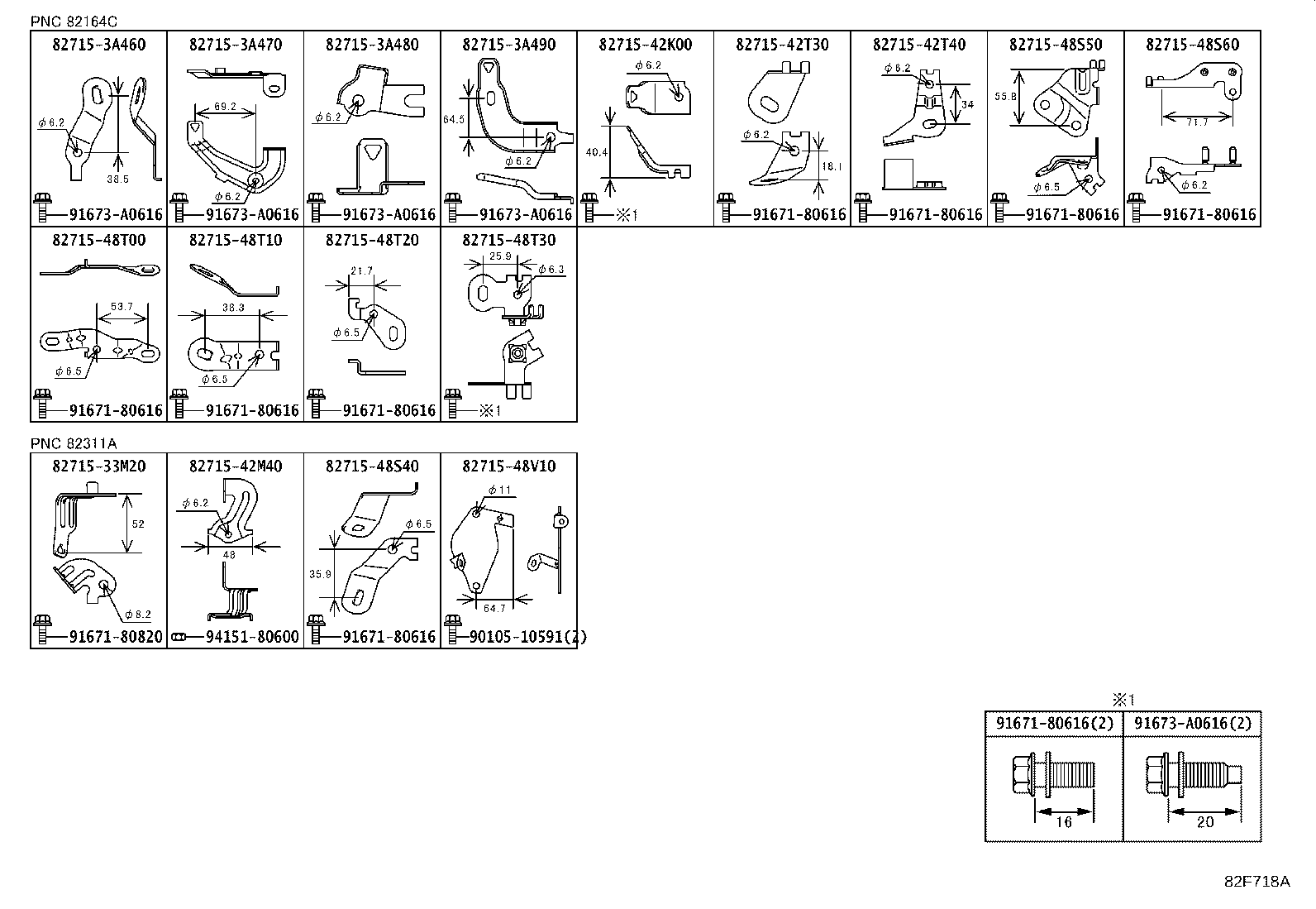 Figure 82F718A