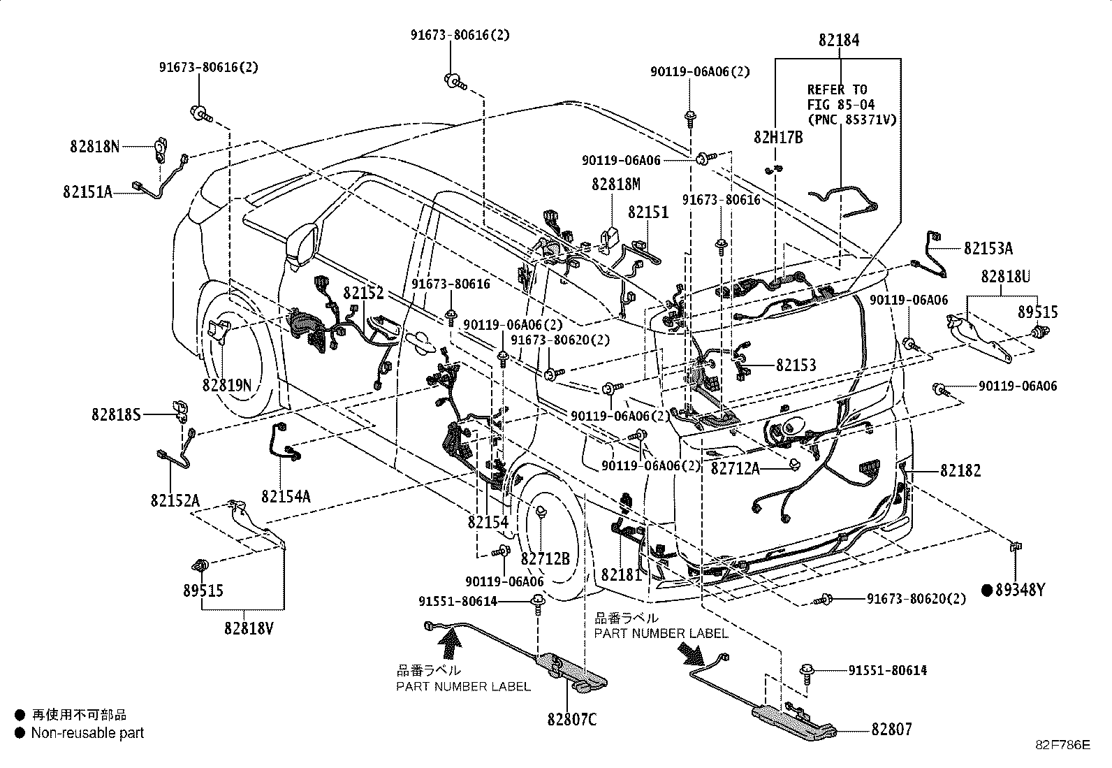Figure 82F786E